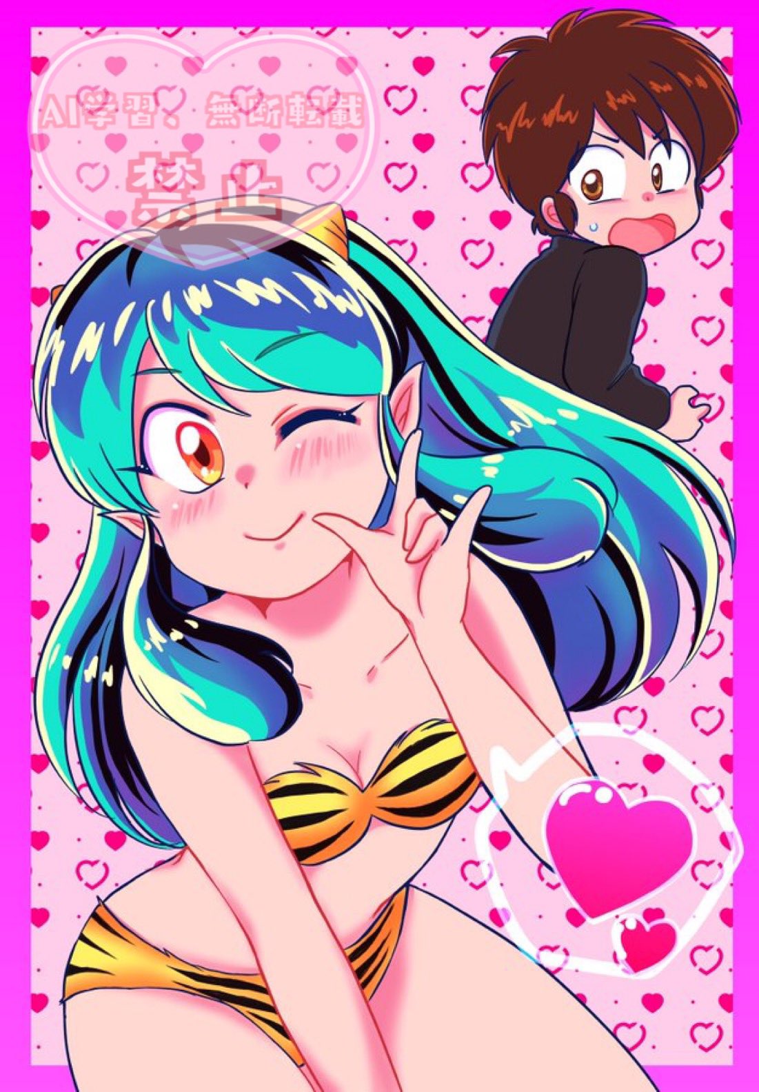 Manga Page 160