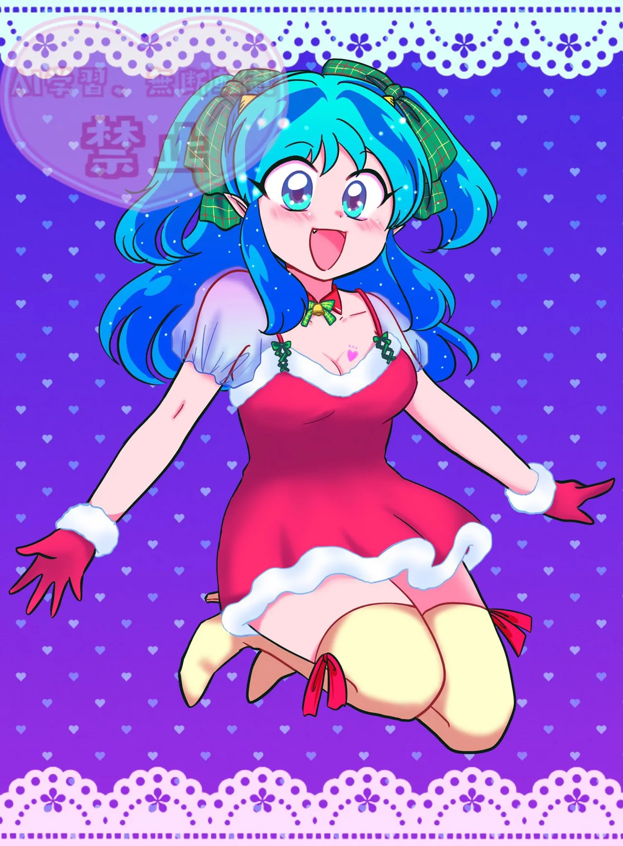 Manga Page 161