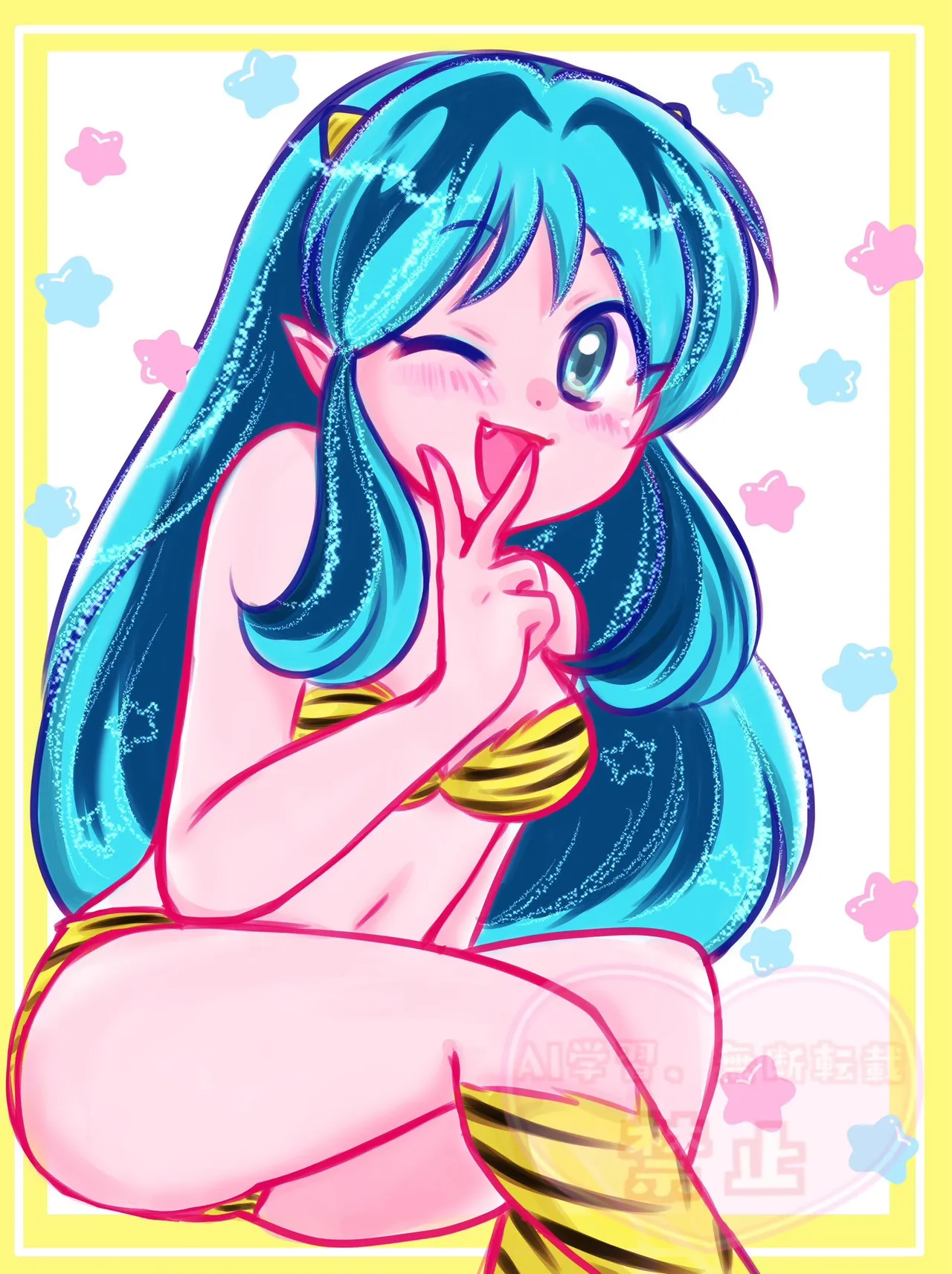 Manga Page 168