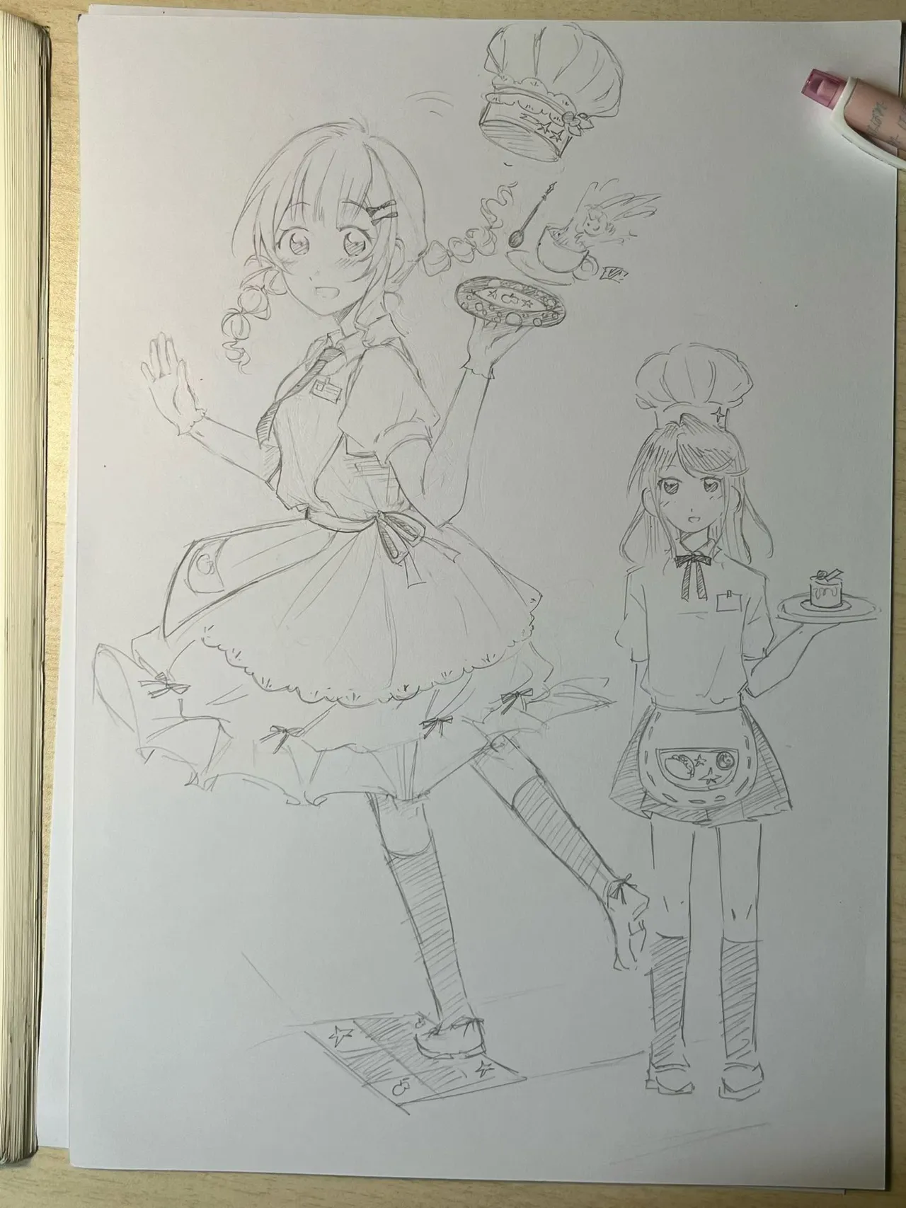 Manga Page 14