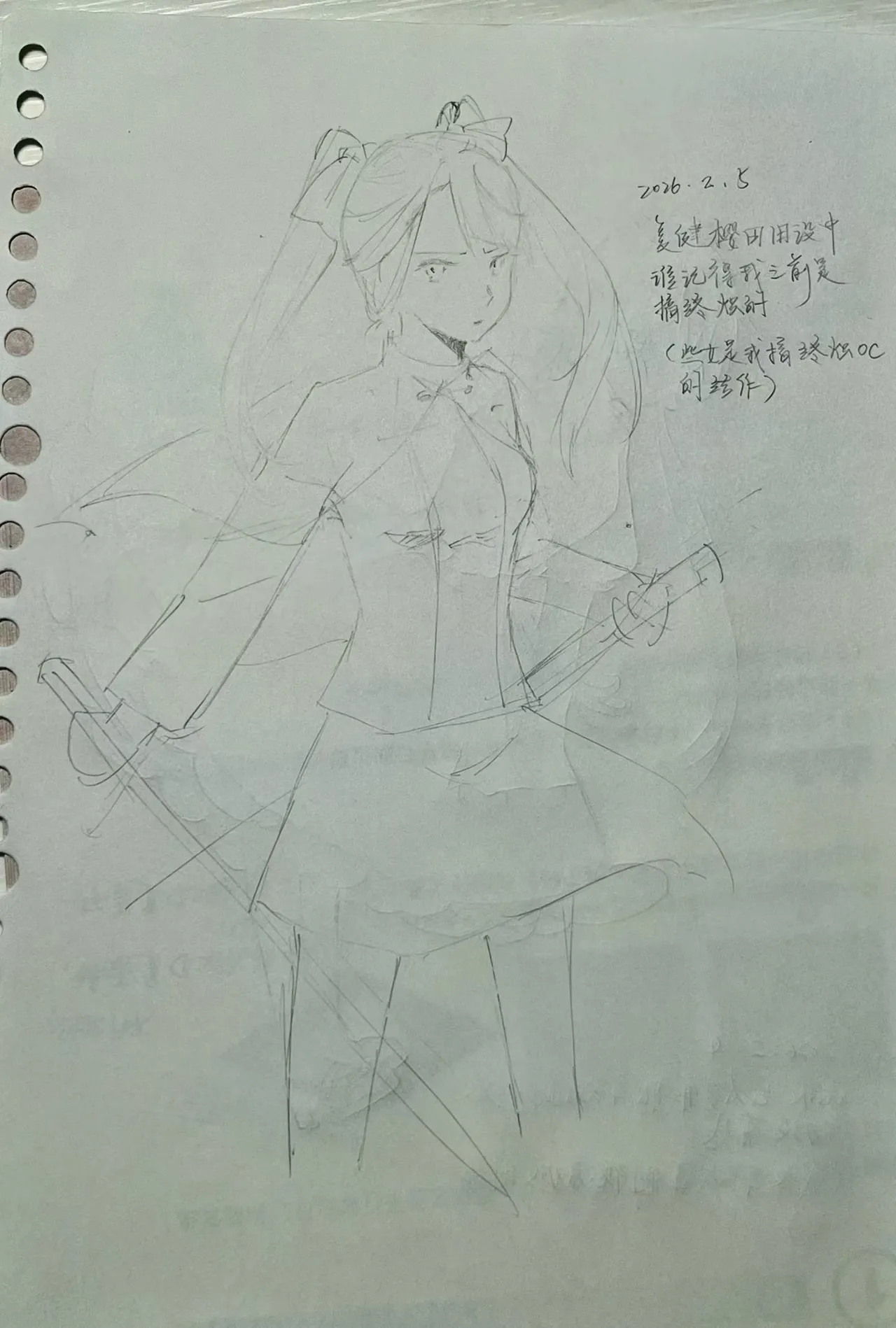 Manga Page 65