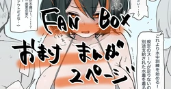 Gallery Cover