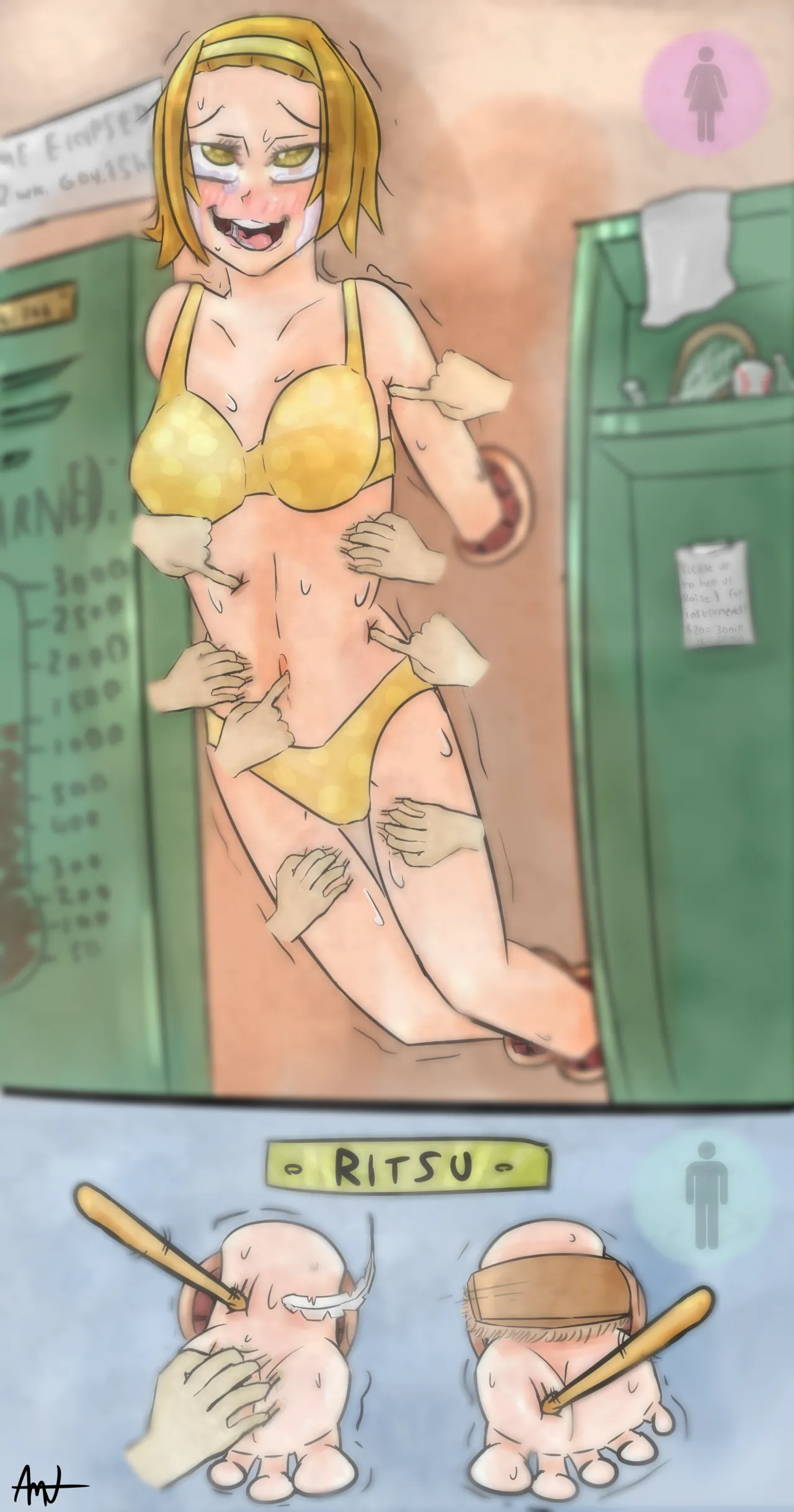 Manga Page 247