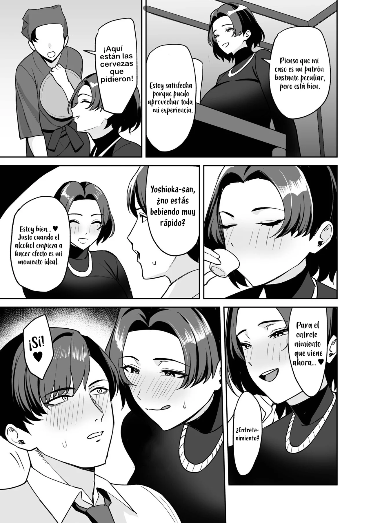 Manga Page 13
