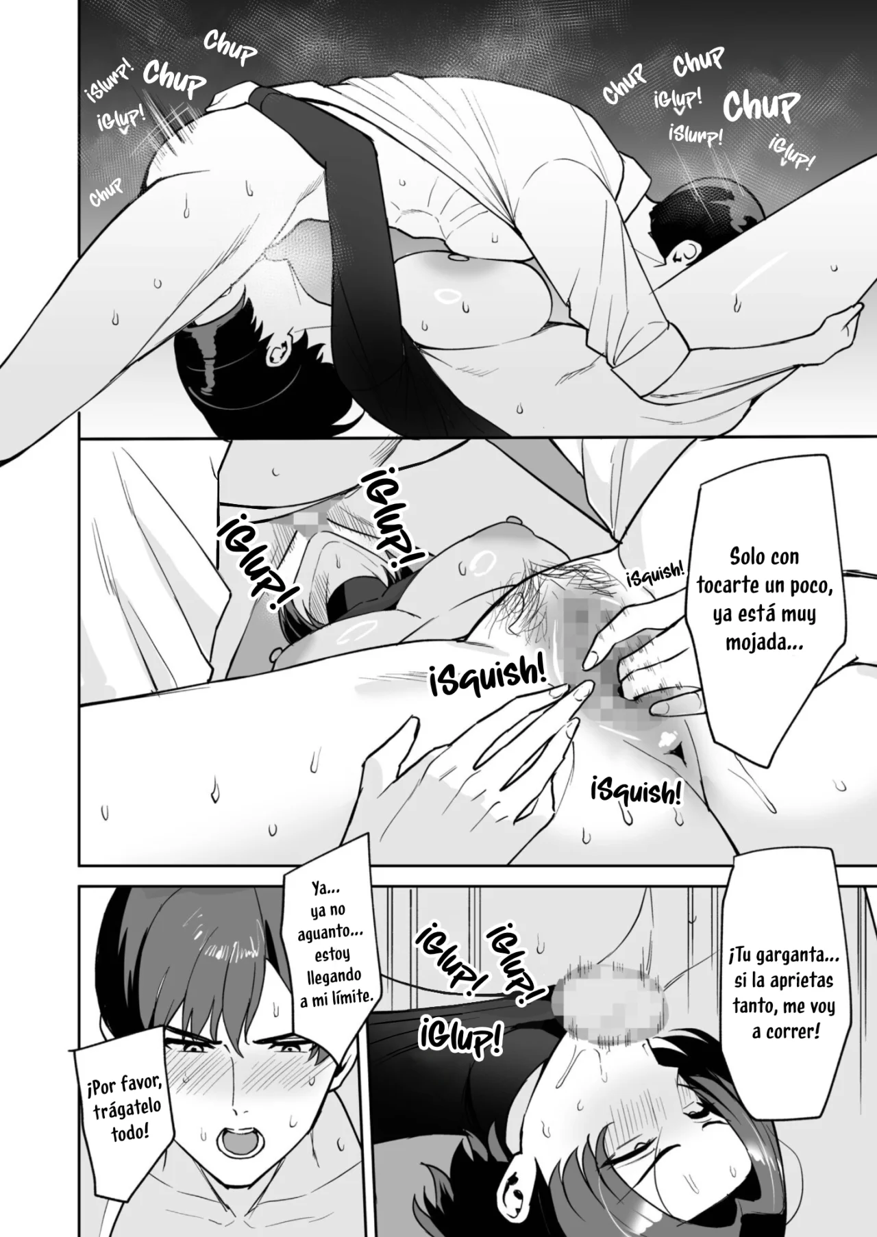 Manga Page 18