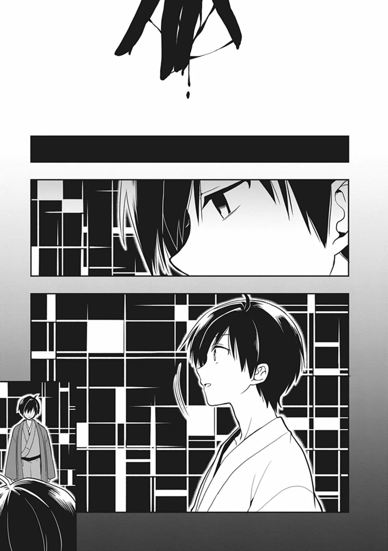 Manga Page 27