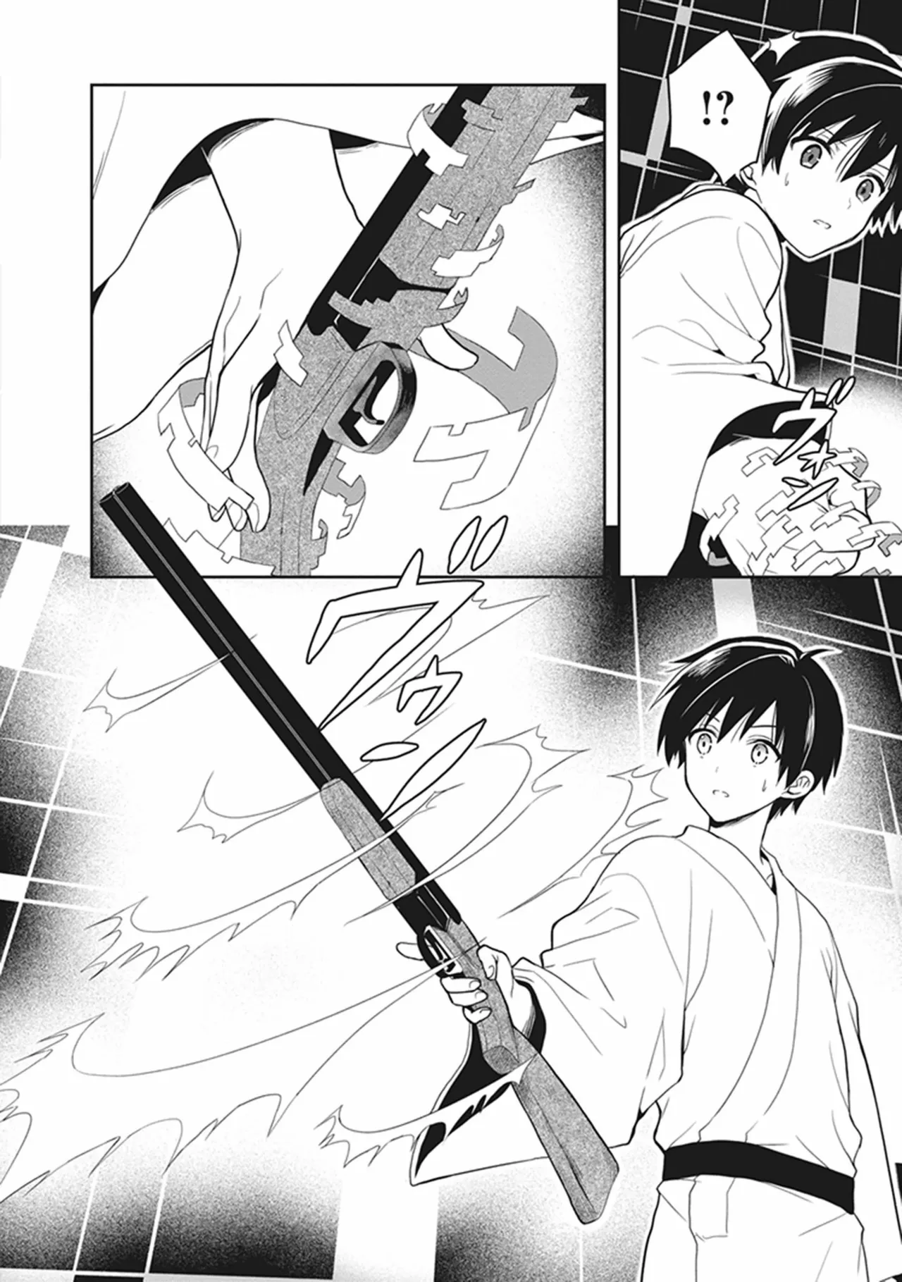 Manga Page 32