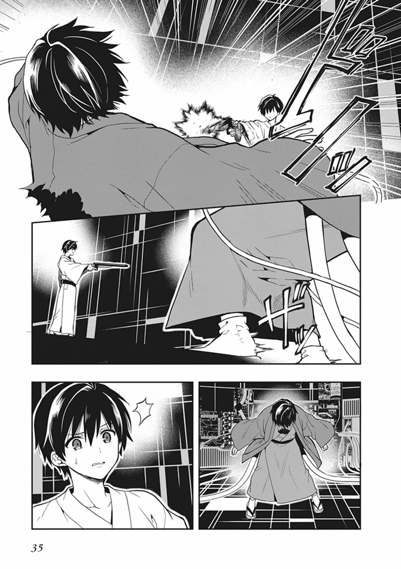 Manga Page 37