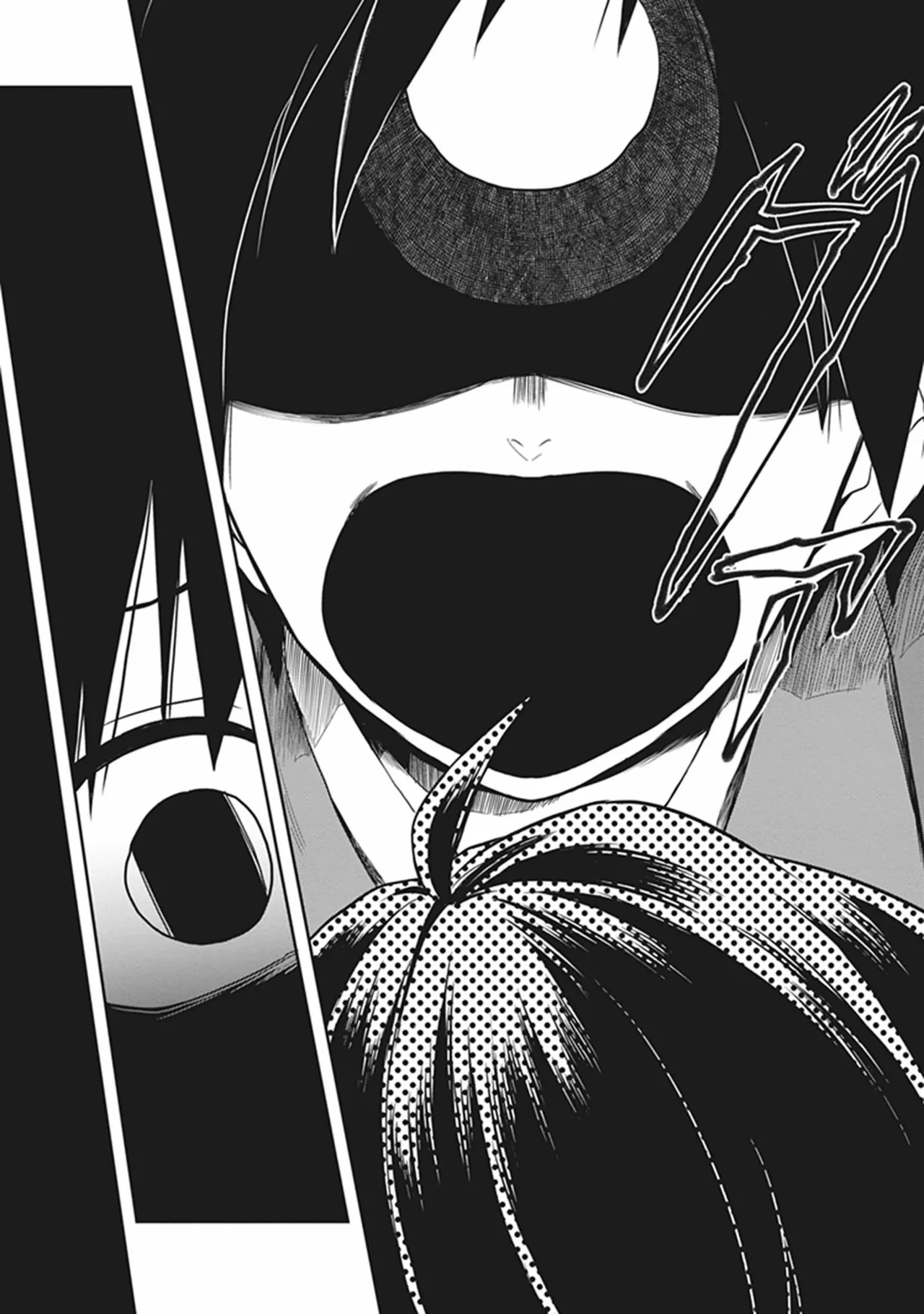 Manga Page 43