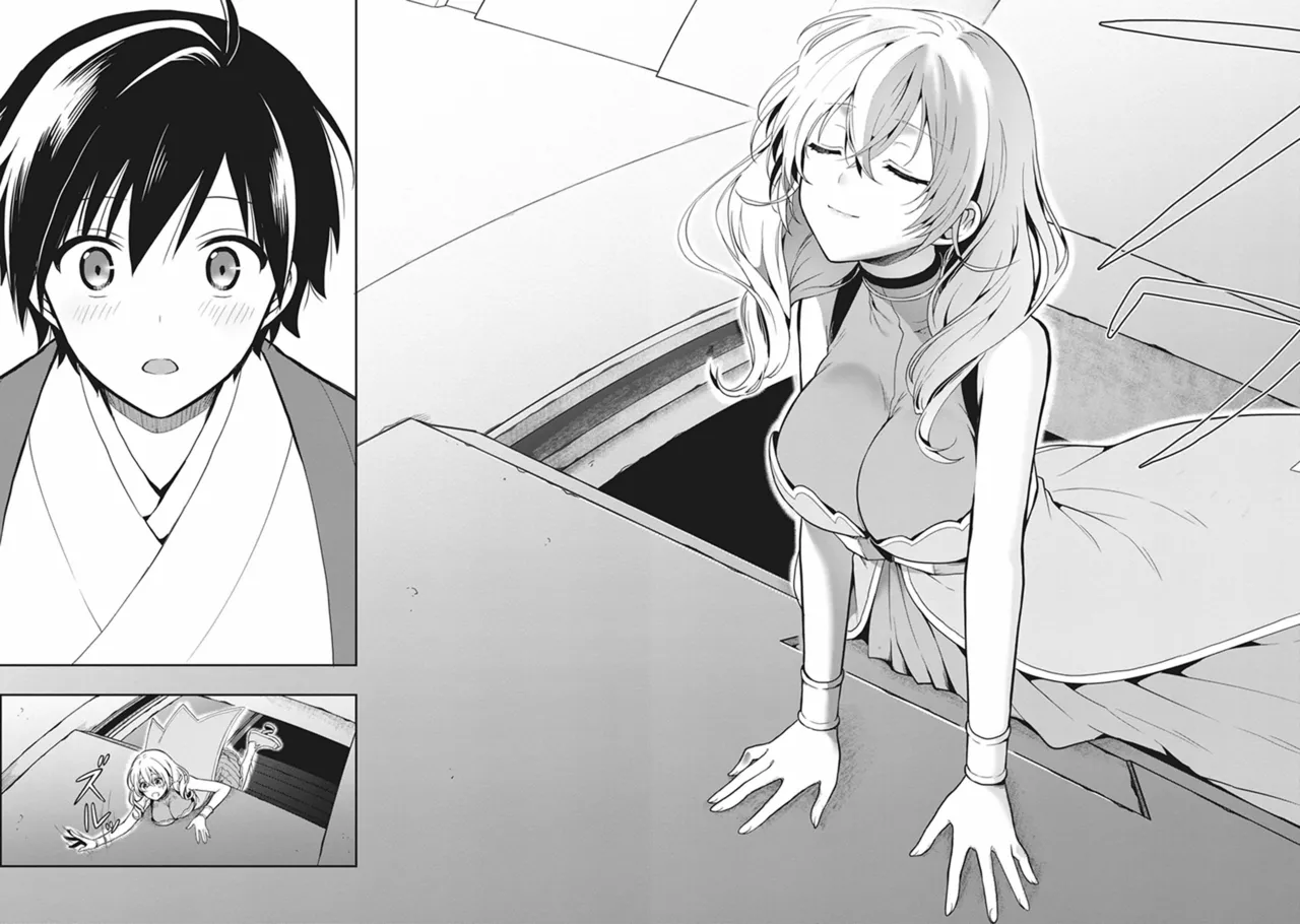 Manga Page 75