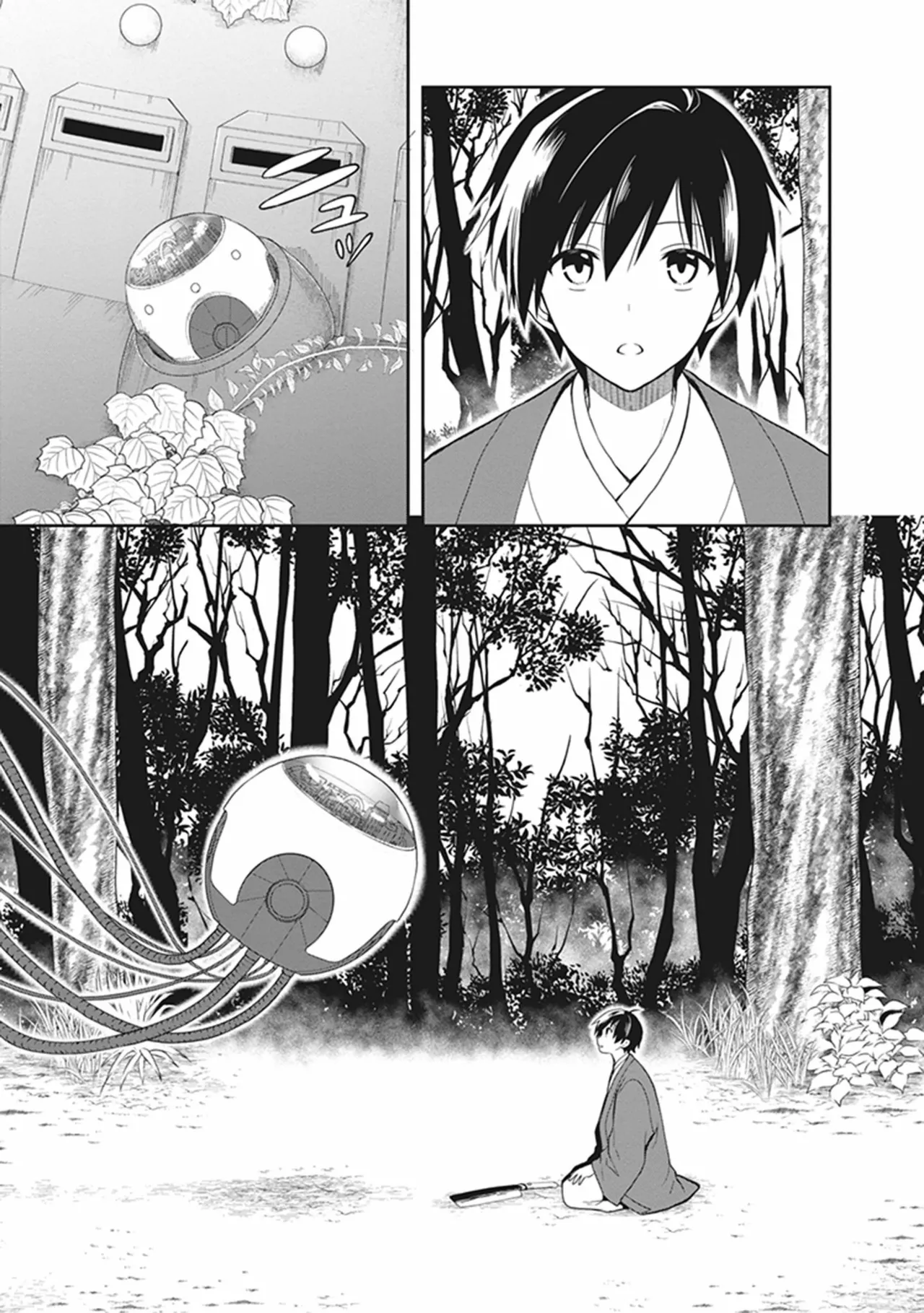 Manga Page 79