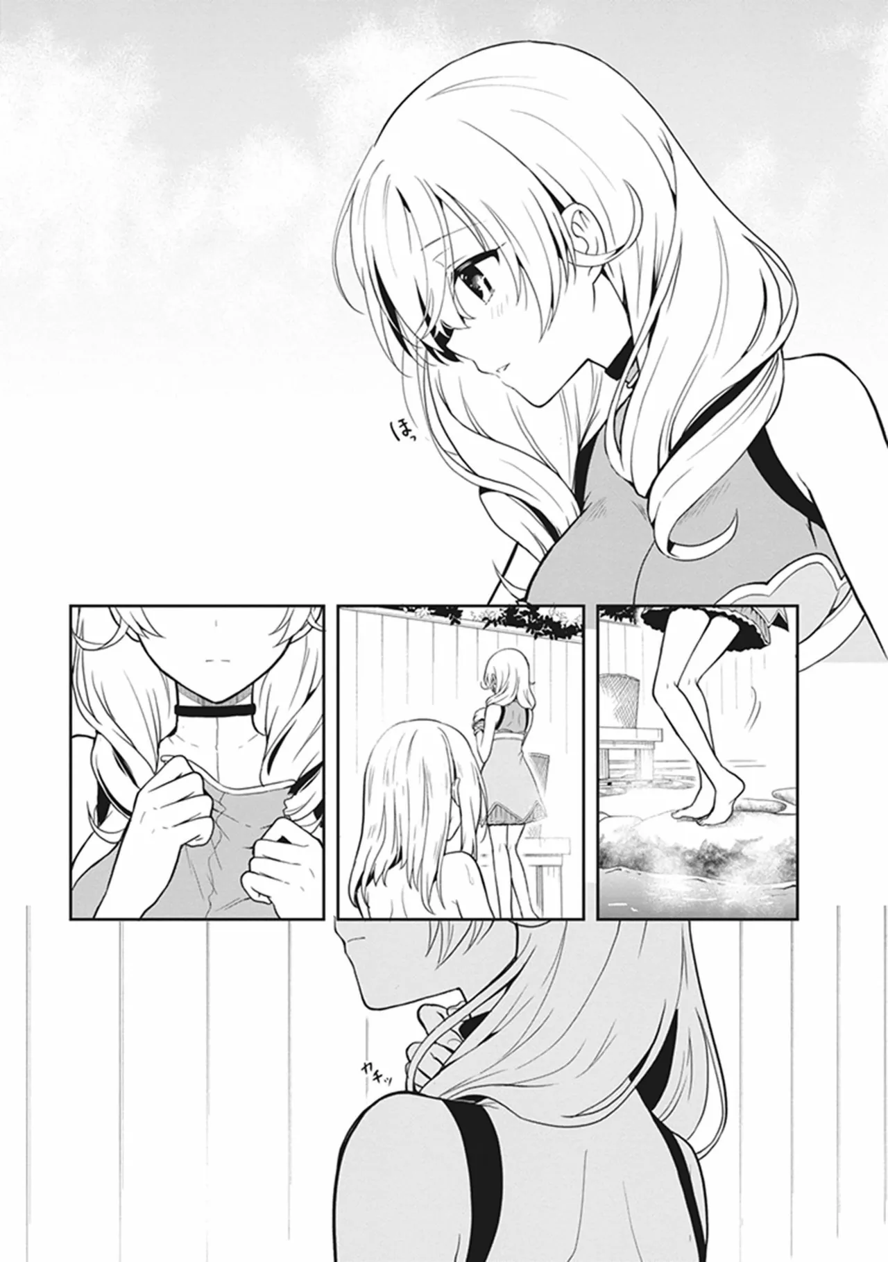 Manga Page 95
