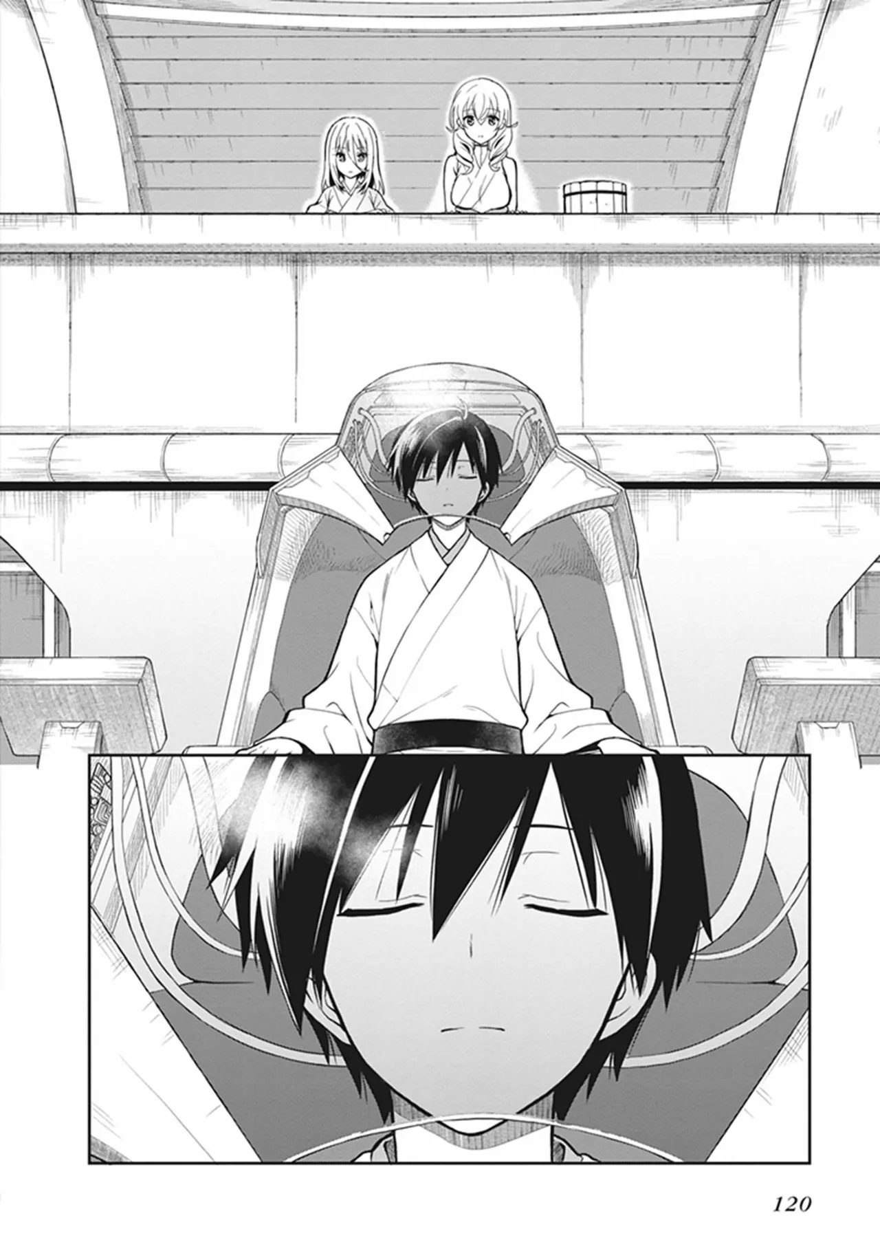Manga Page 120