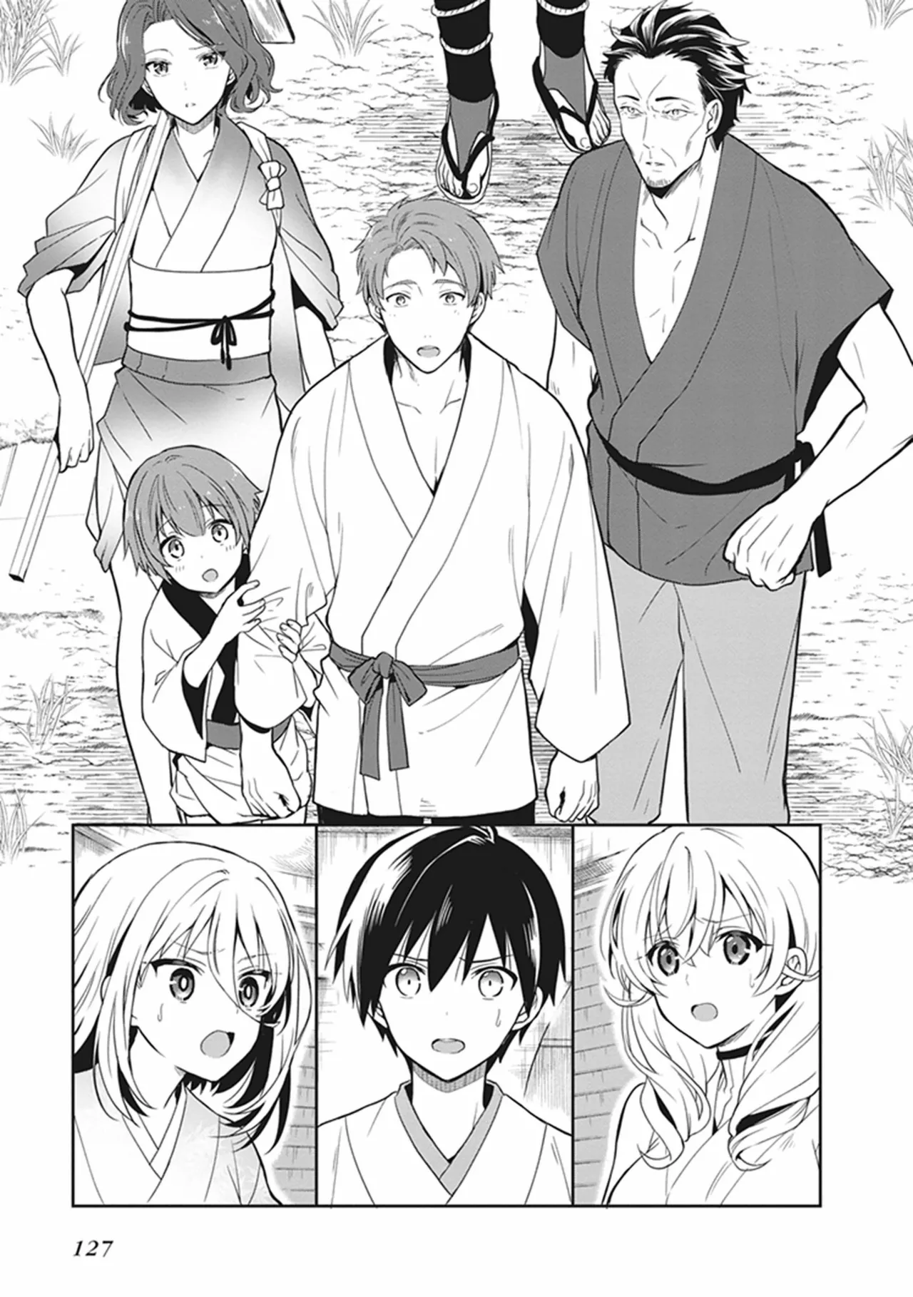 Manga Page 127