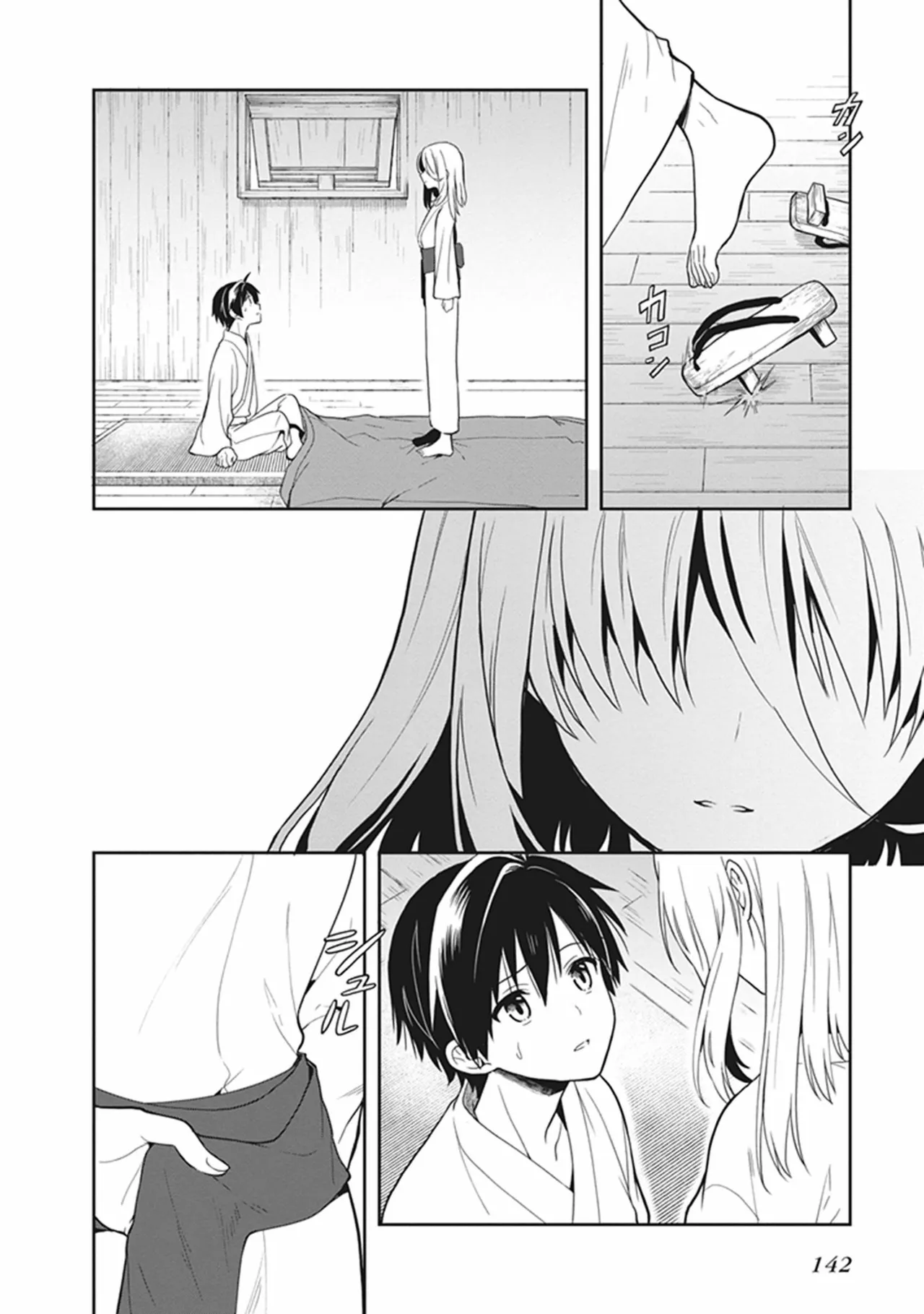 Manga Page 142