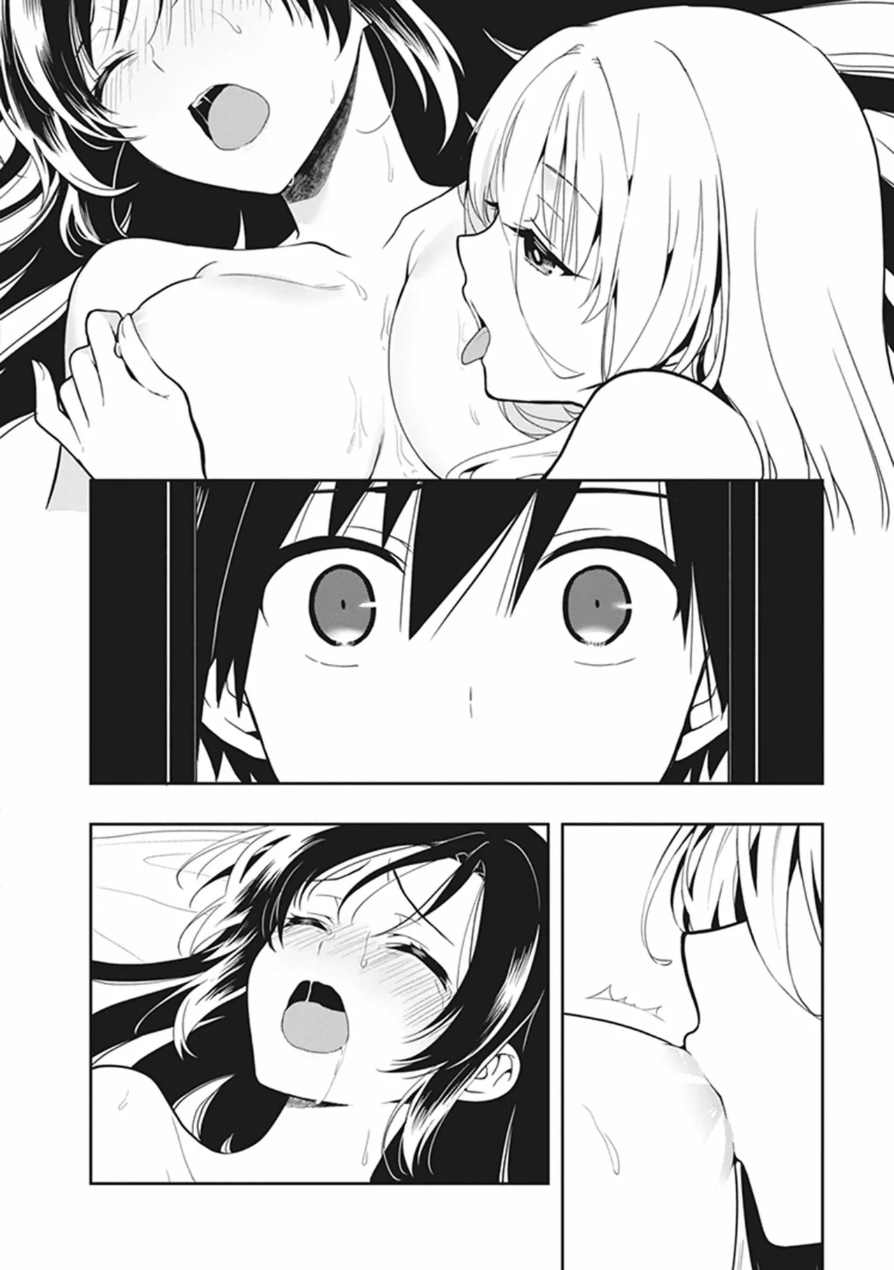 Manga Page 152