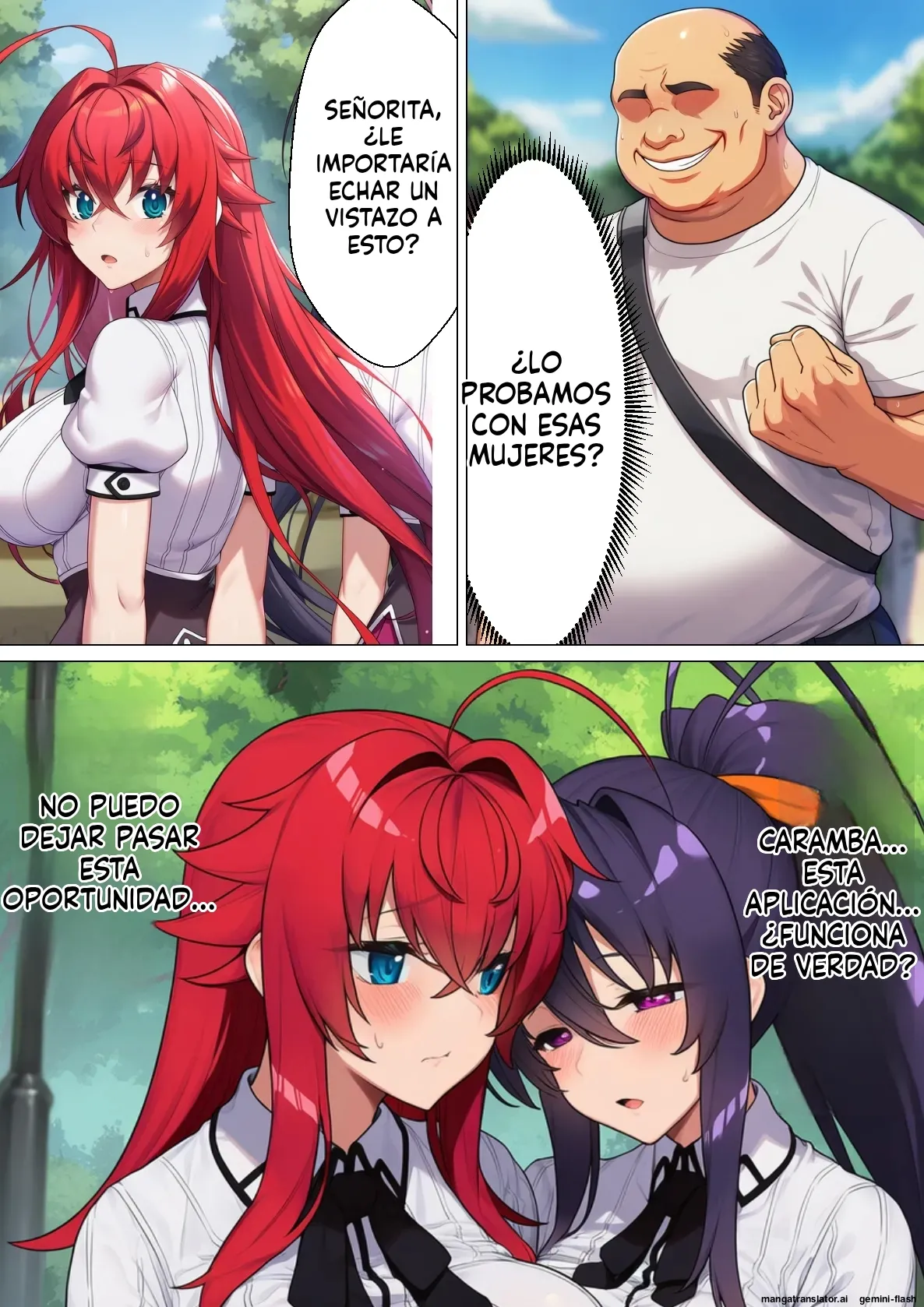 Manga Page 3