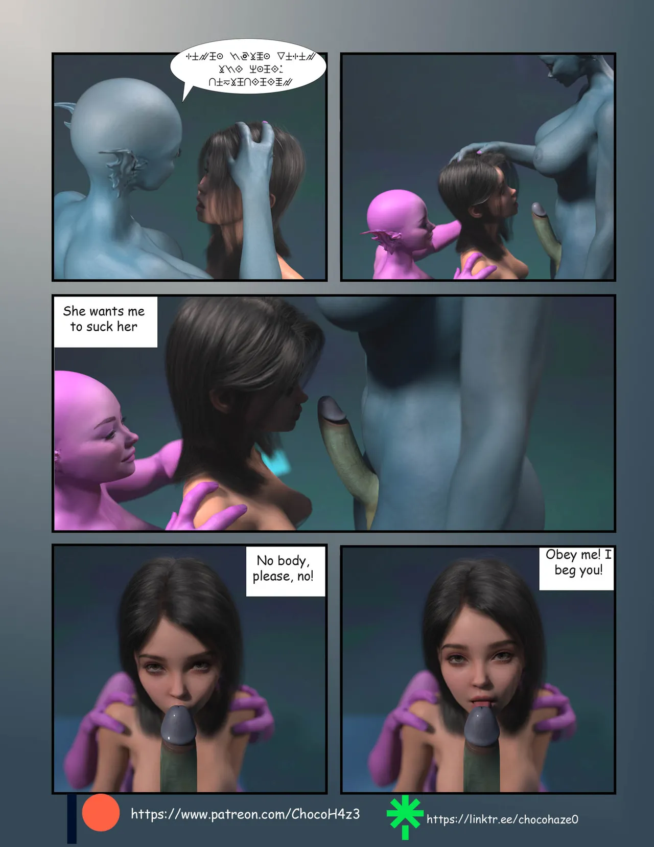 Manga Page 83