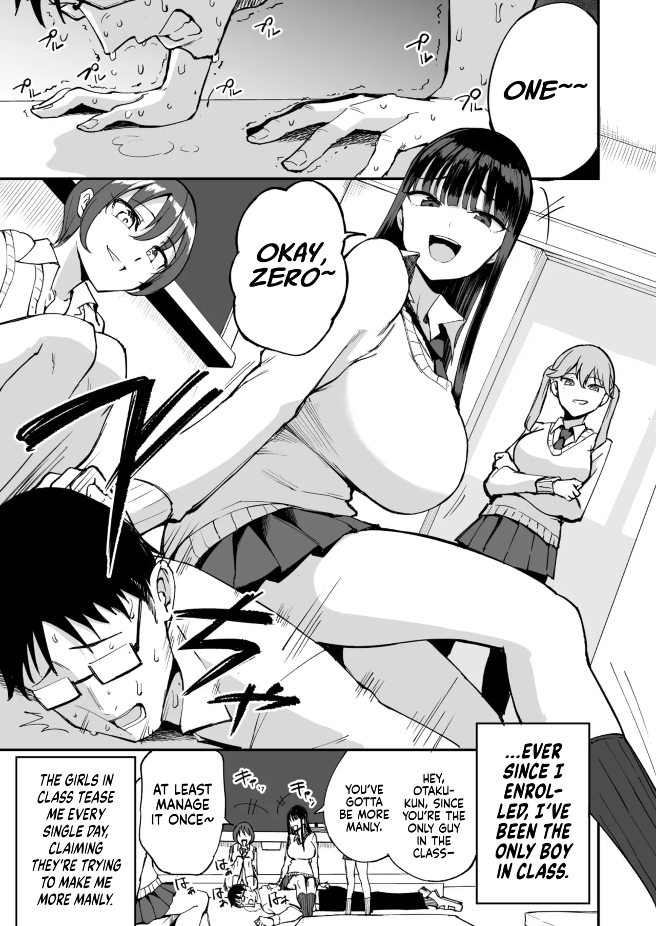 Manga Page 2