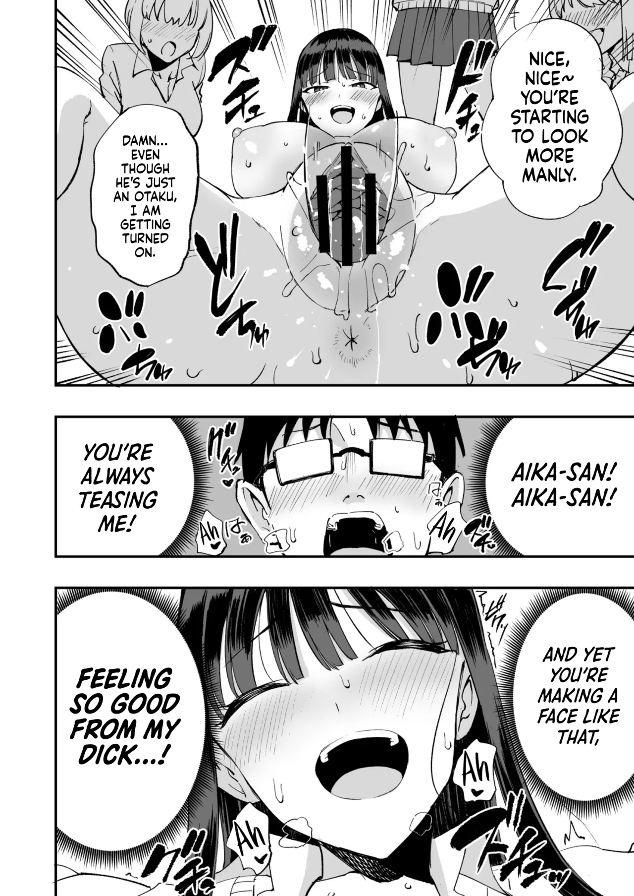 Manga Page 23