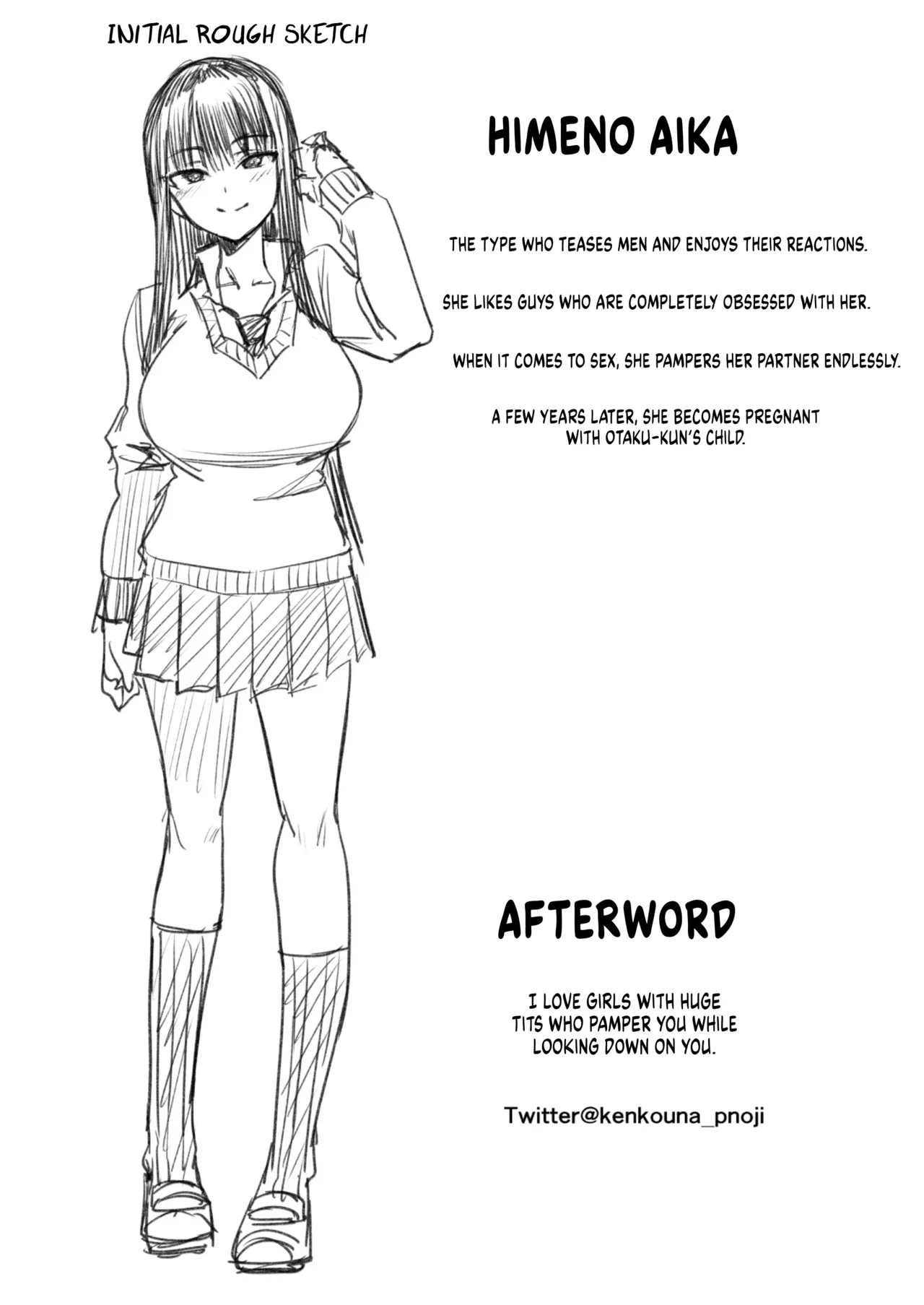 Manga Page 31