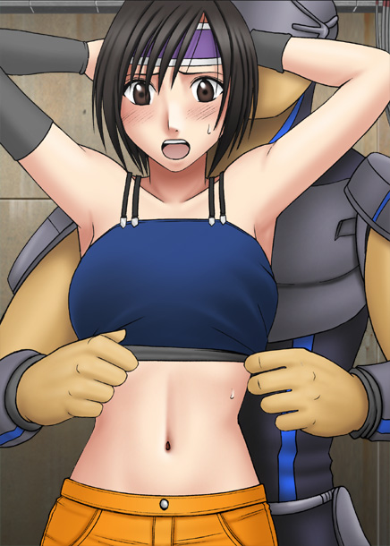 Manga Page 34