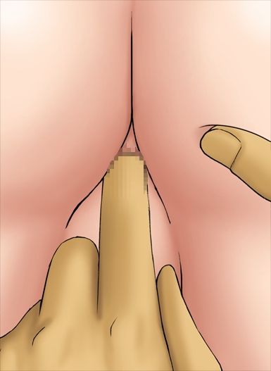 Manga Page 154