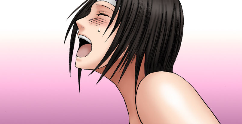 Manga Page 198