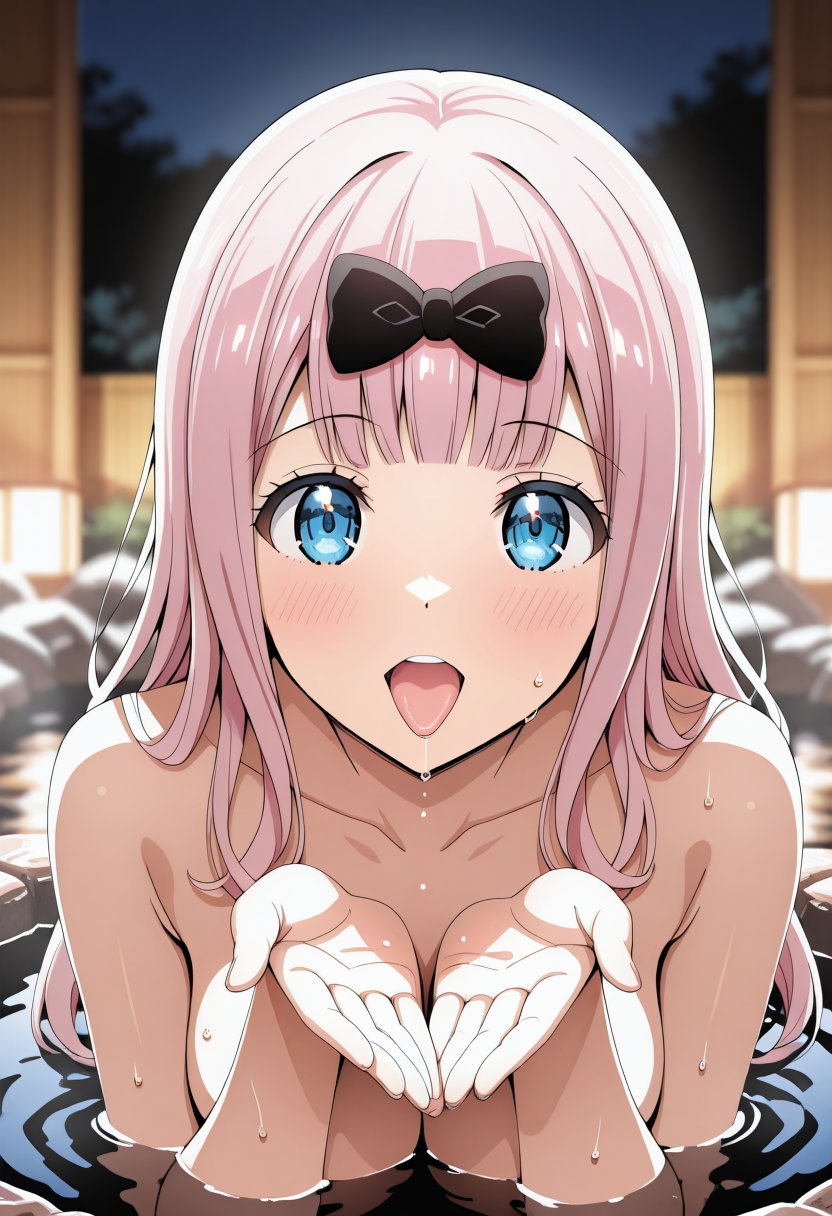 Manga Page 305
