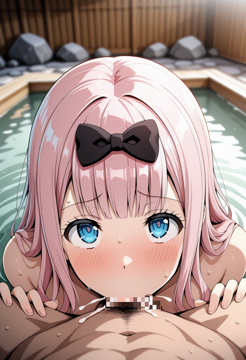 Manga Page 323
