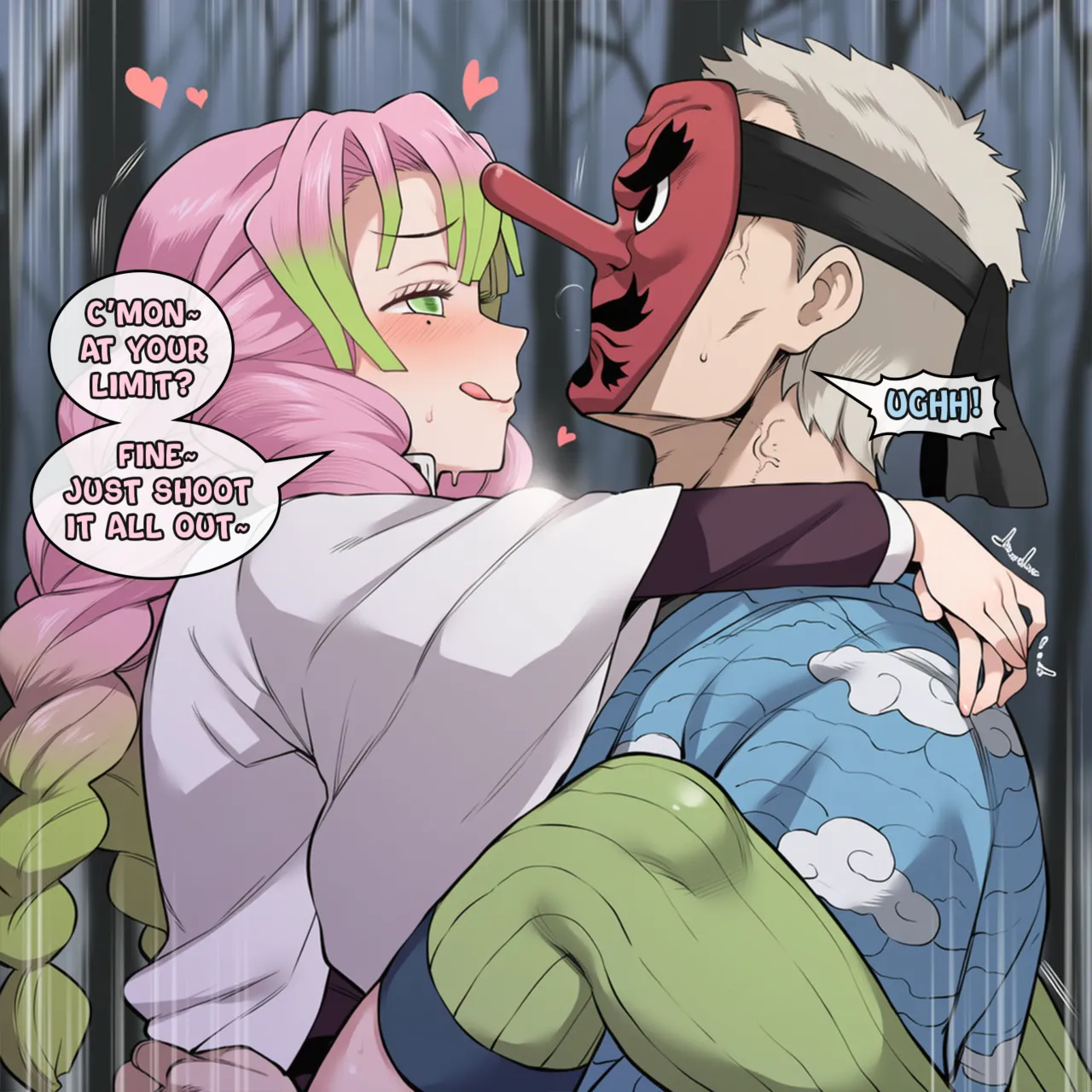 Manga Page 563