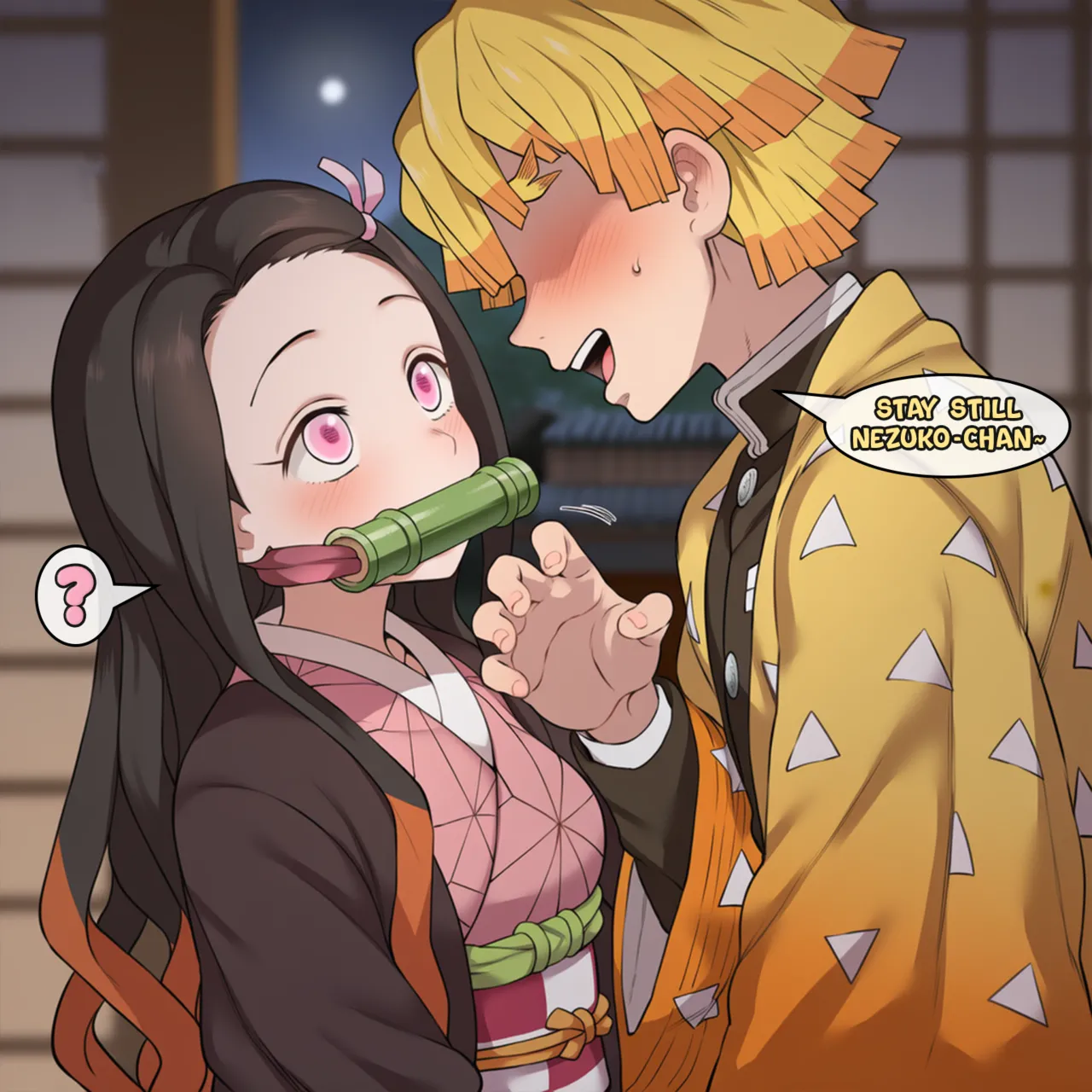 Manga Page 1017