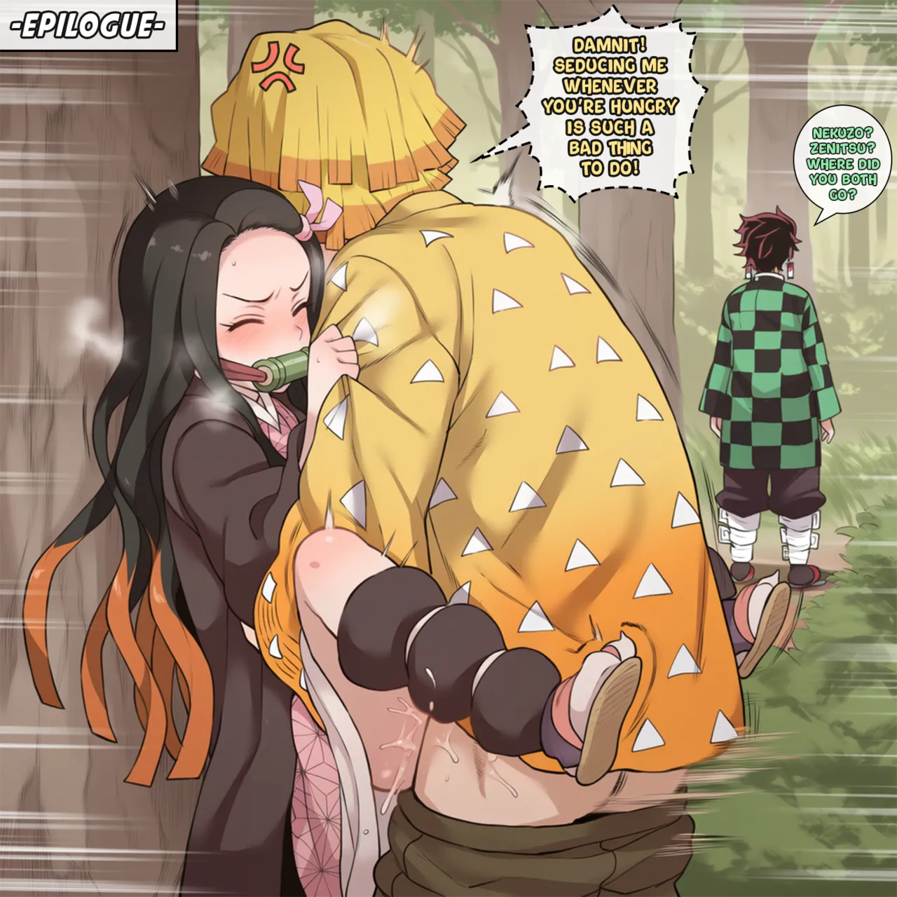 Manga Page 1052