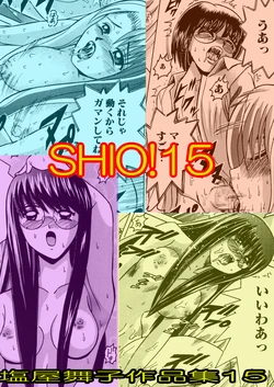 Gallery Cover