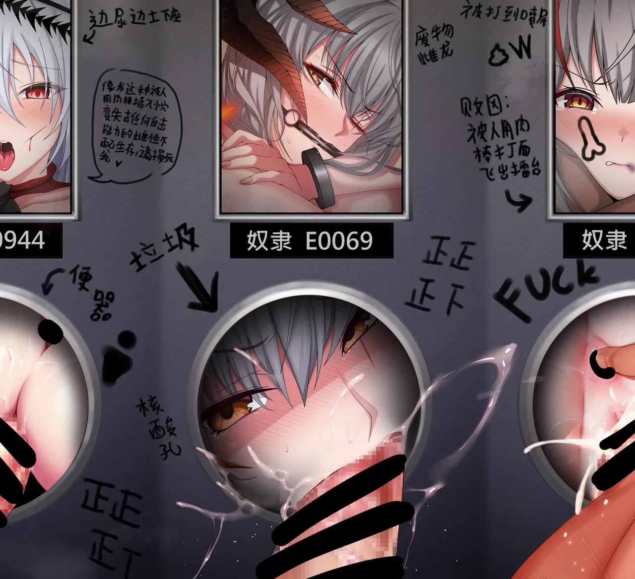 Manga Page 100