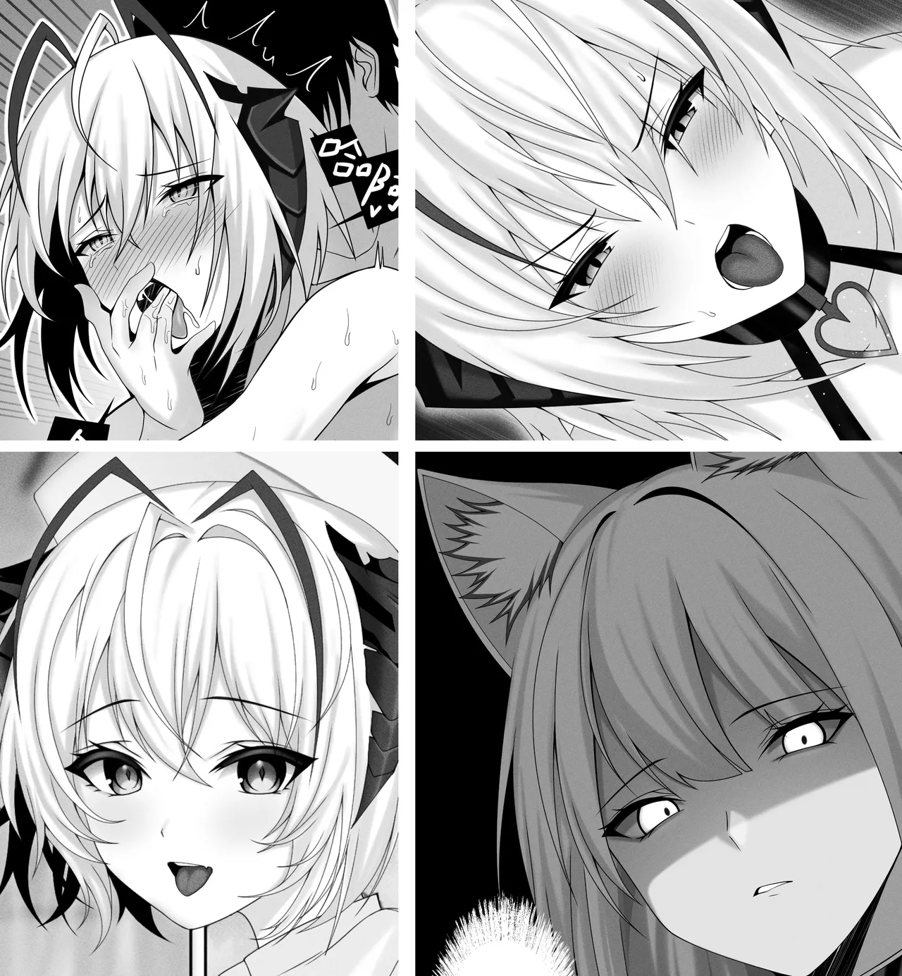 Manga Page 192