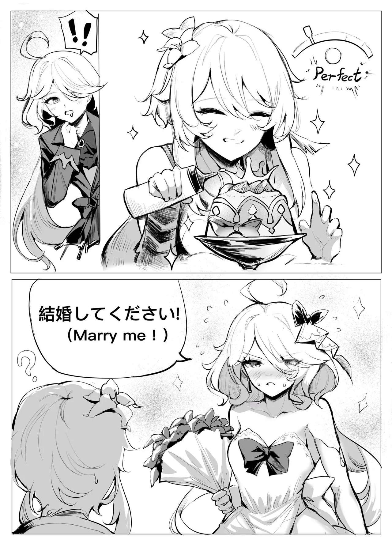 Manga Page 101