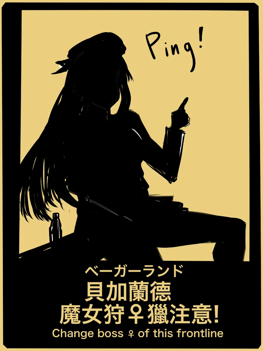 Manga Page 282
