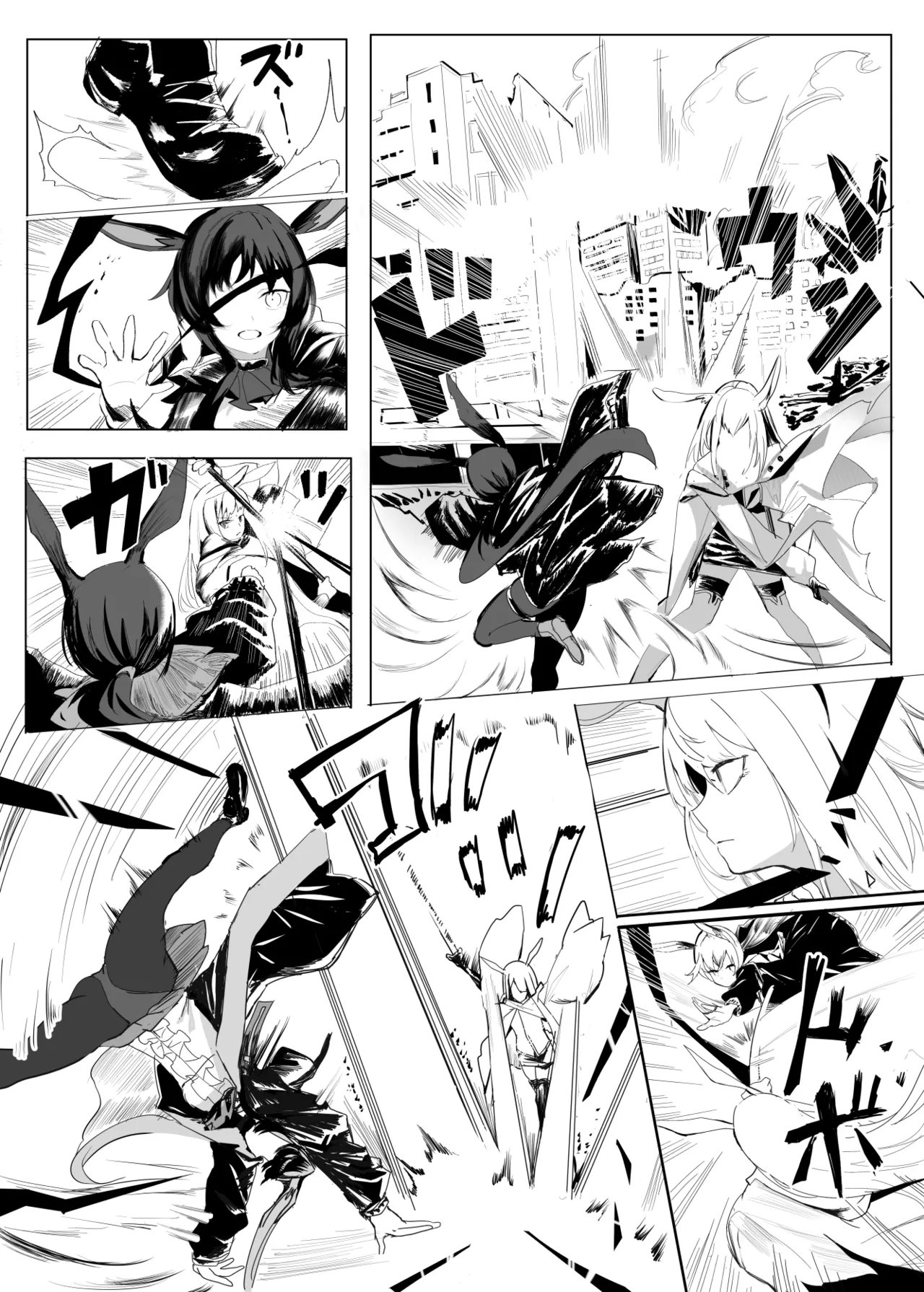 Manga Page 324