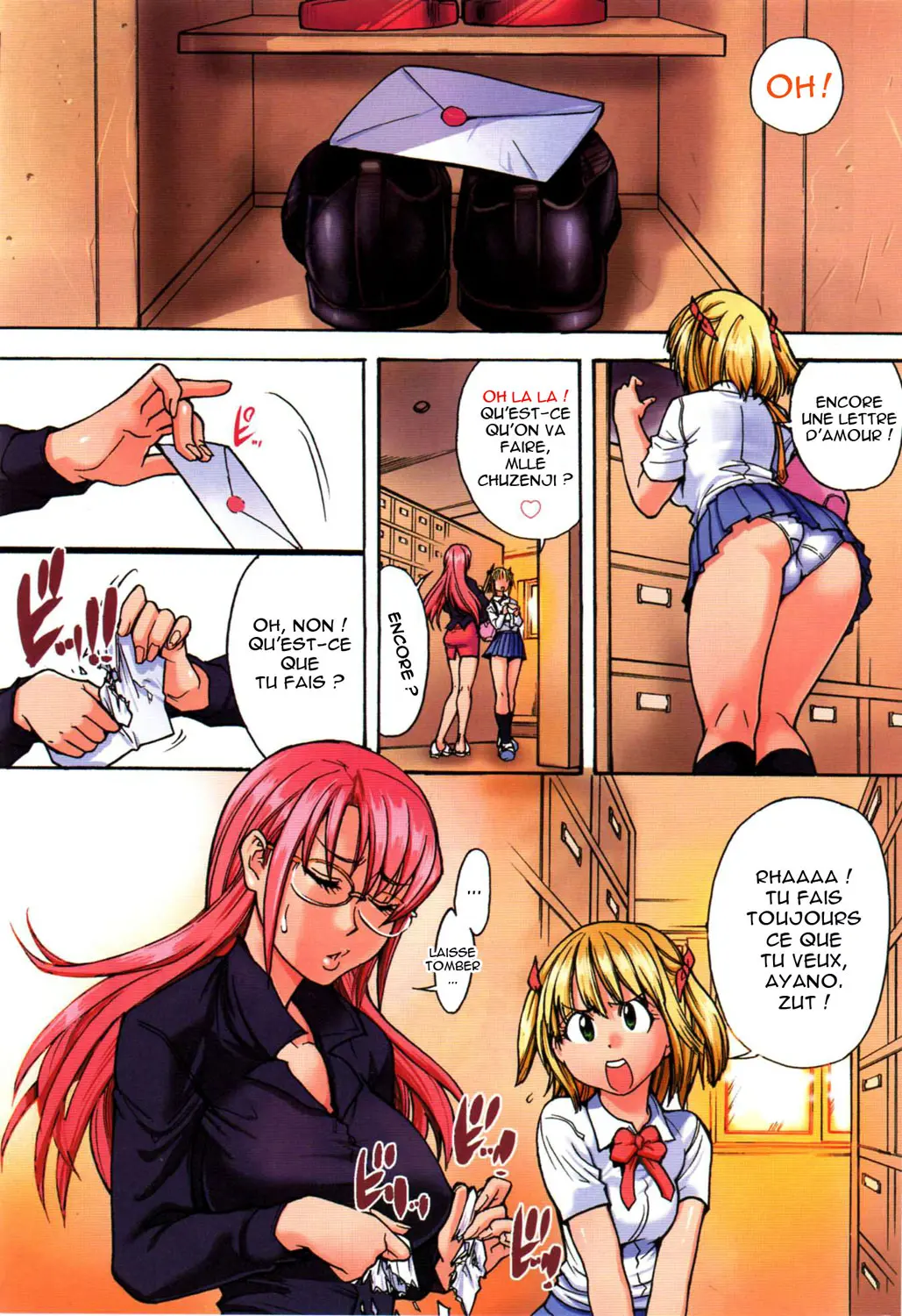 Manga Page 3