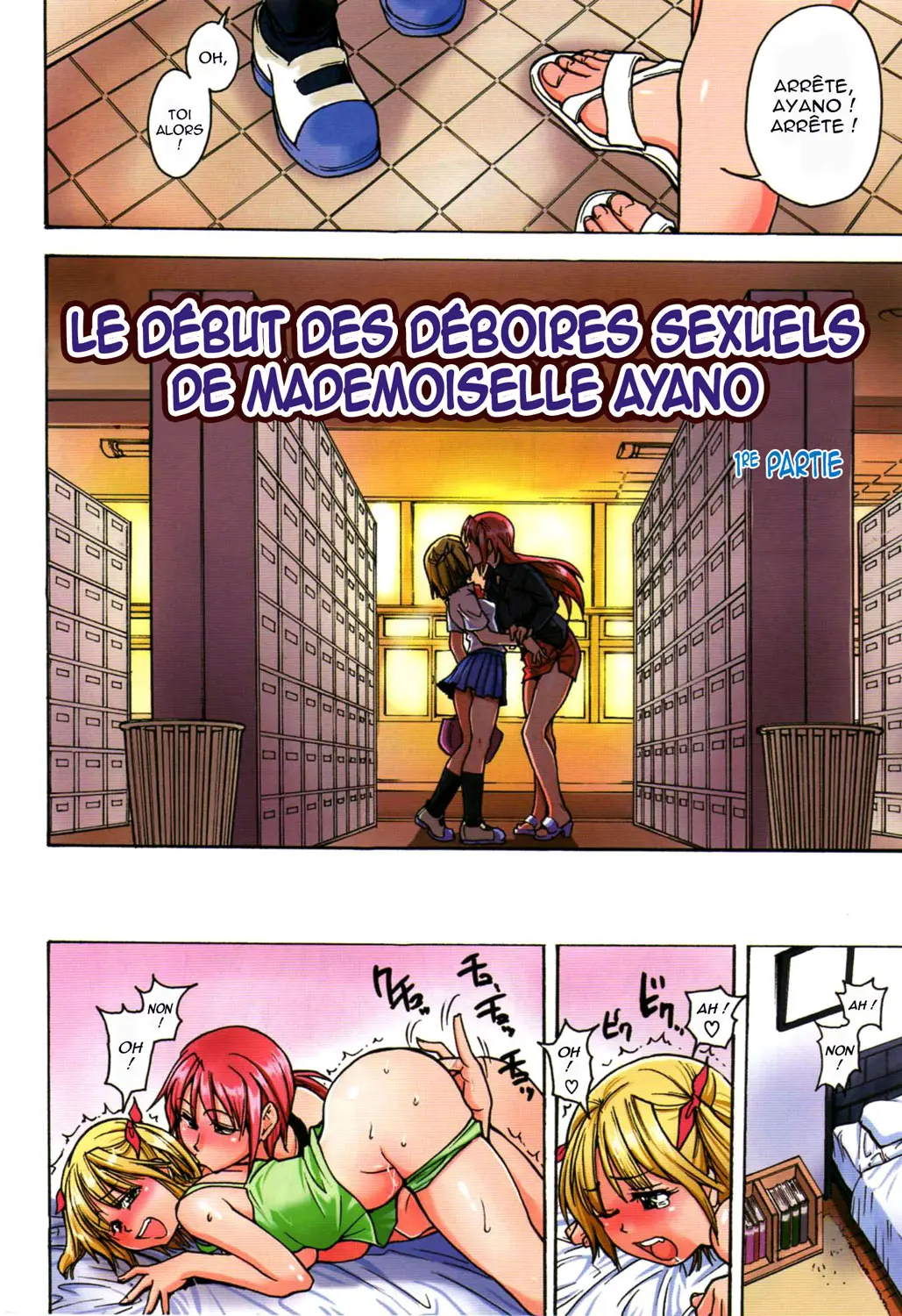 Manga Page 4