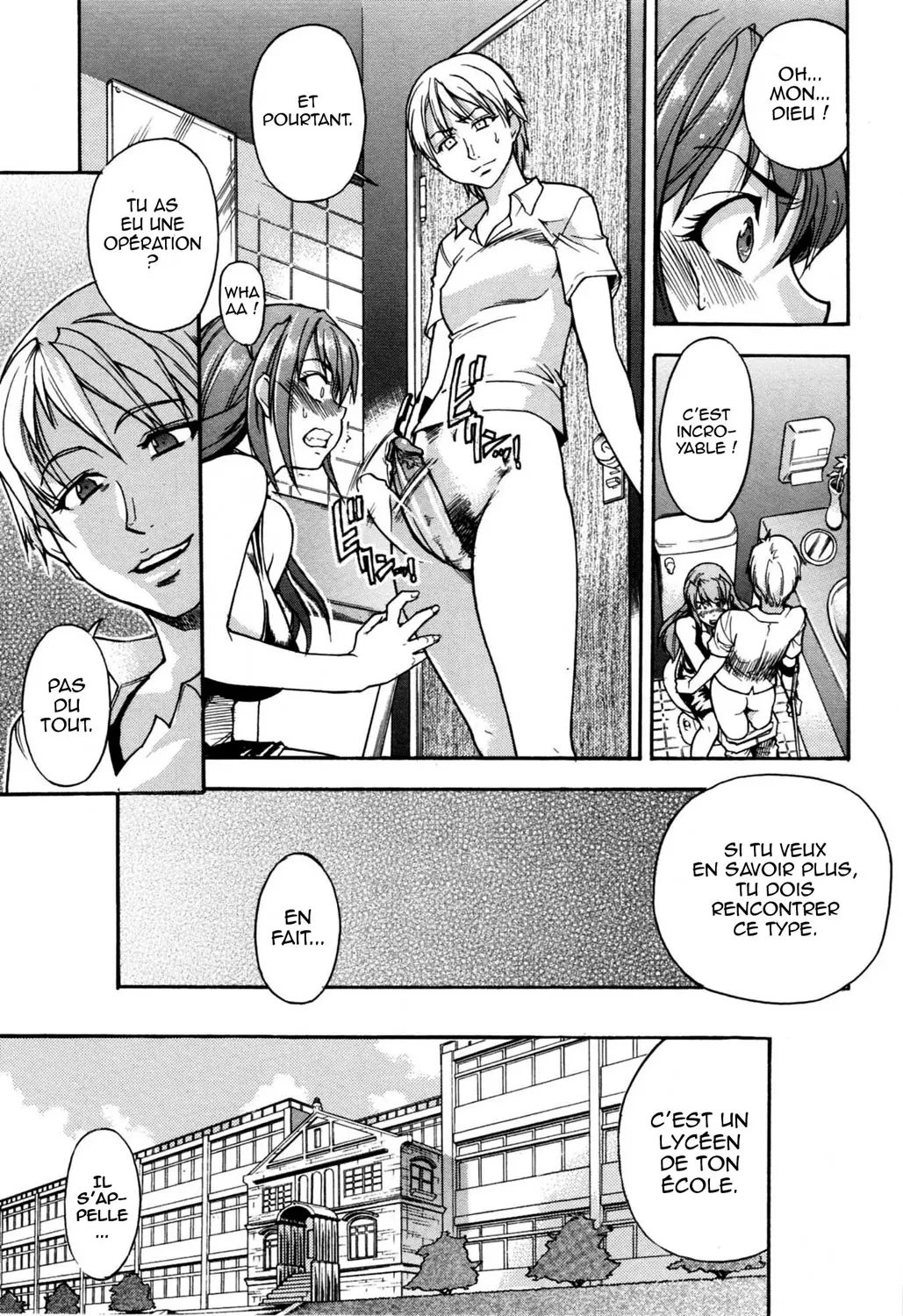 Manga Page 13