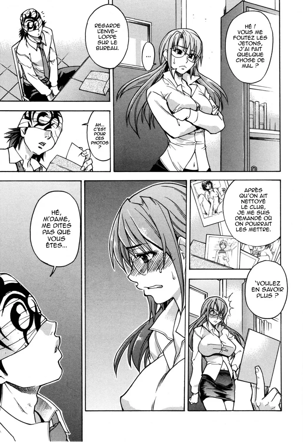 Manga Page 15