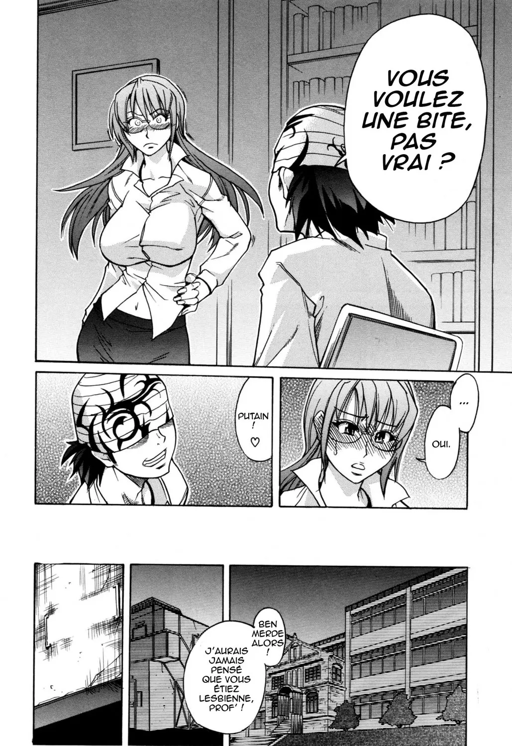 Manga Page 16