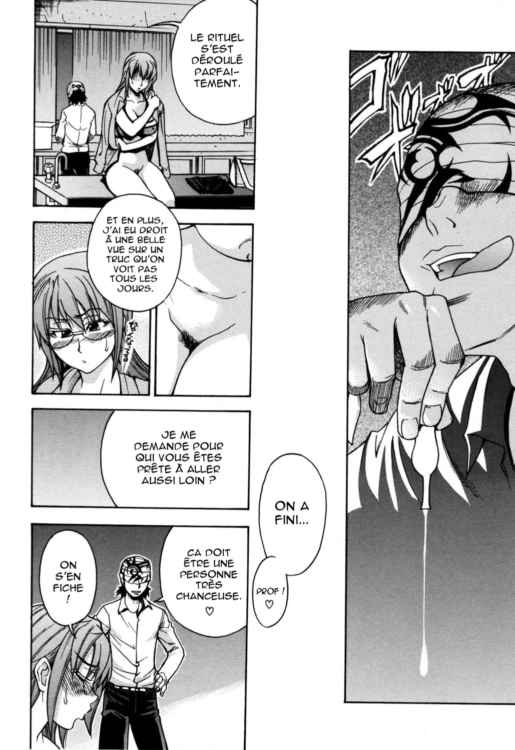 Manga Page 20