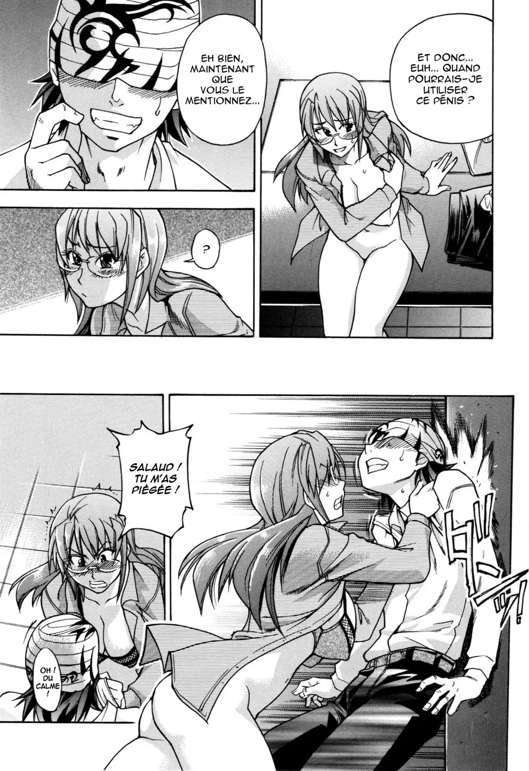 Manga Page 21