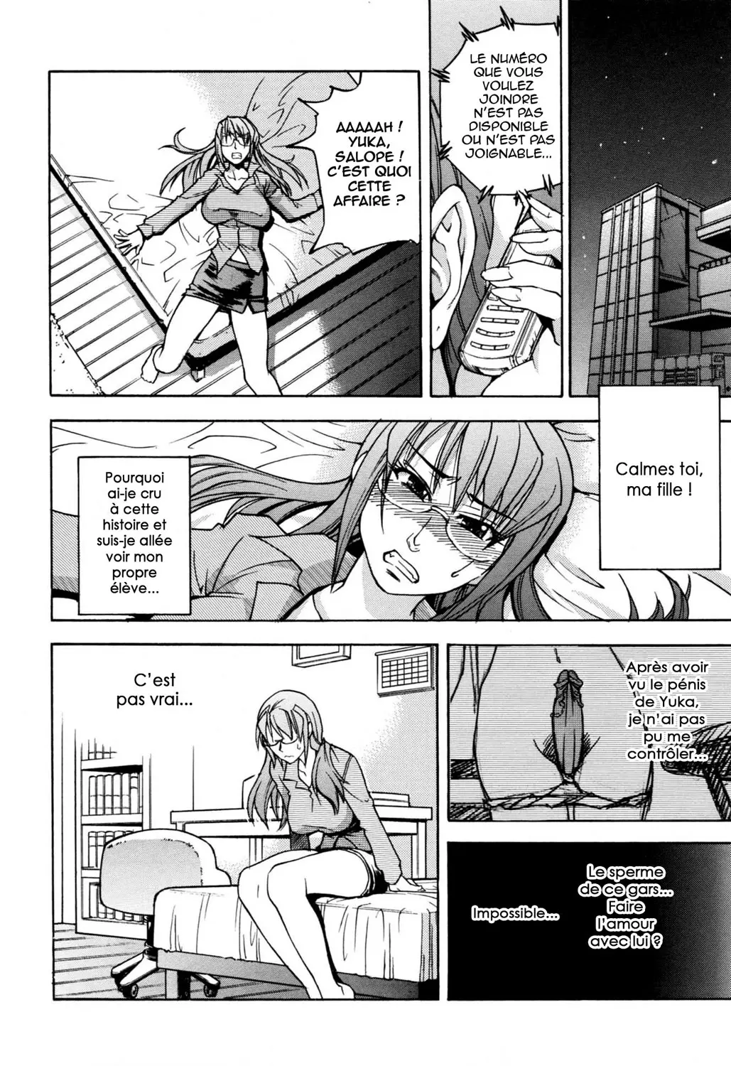 Manga Page 24