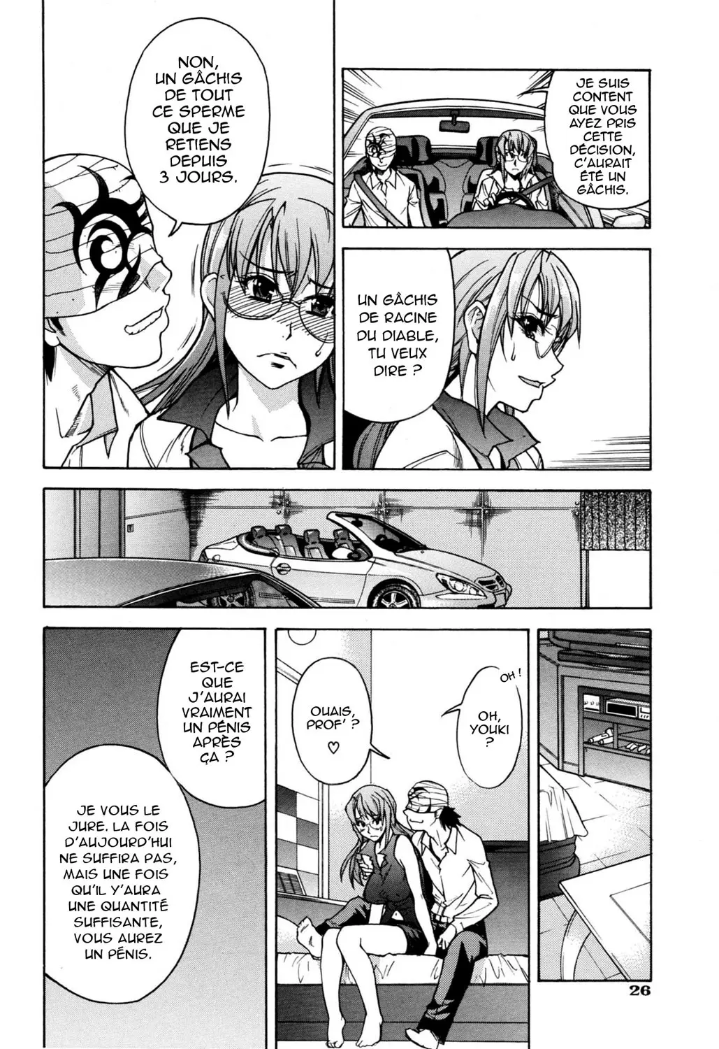 Manga Page 26