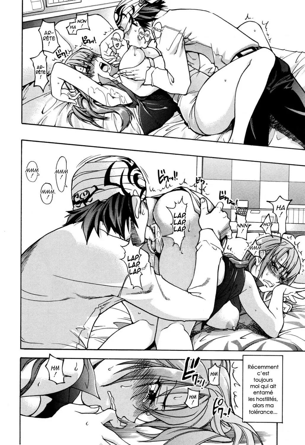 Manga Page 30