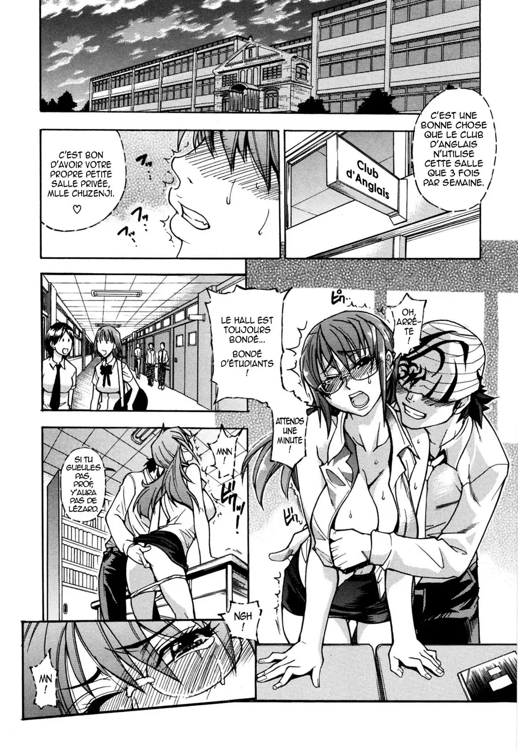 Manga Page 47